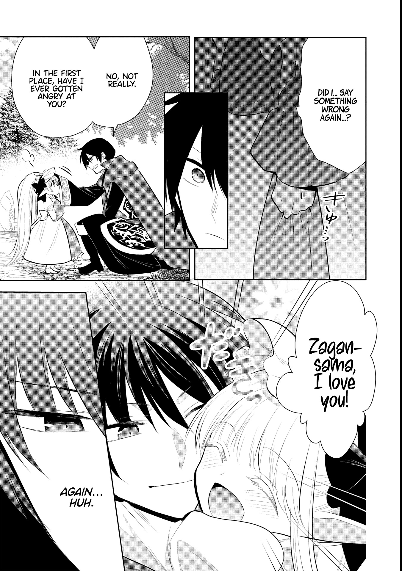 Maou no Ore ga Dorei Elf wo Yome ni Shitanda ga, Dou Medereba Ii? Chapter 43 page 21 - Chapter 43