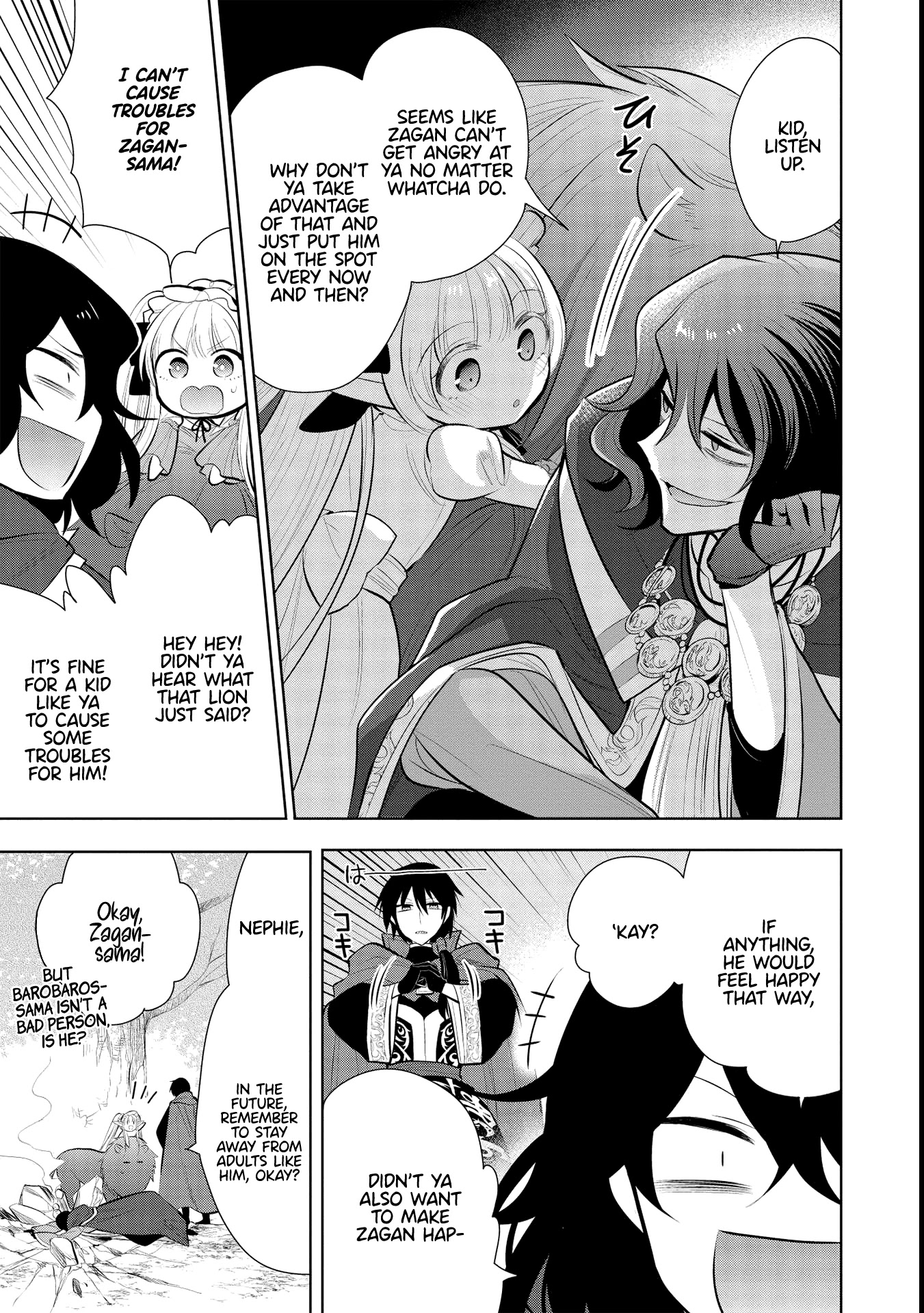 Maou no Ore ga Dorei Elf wo Yome ni Shitanda ga, Dou Medereba Ii? Chapter 43 page 25 - Chapter 43