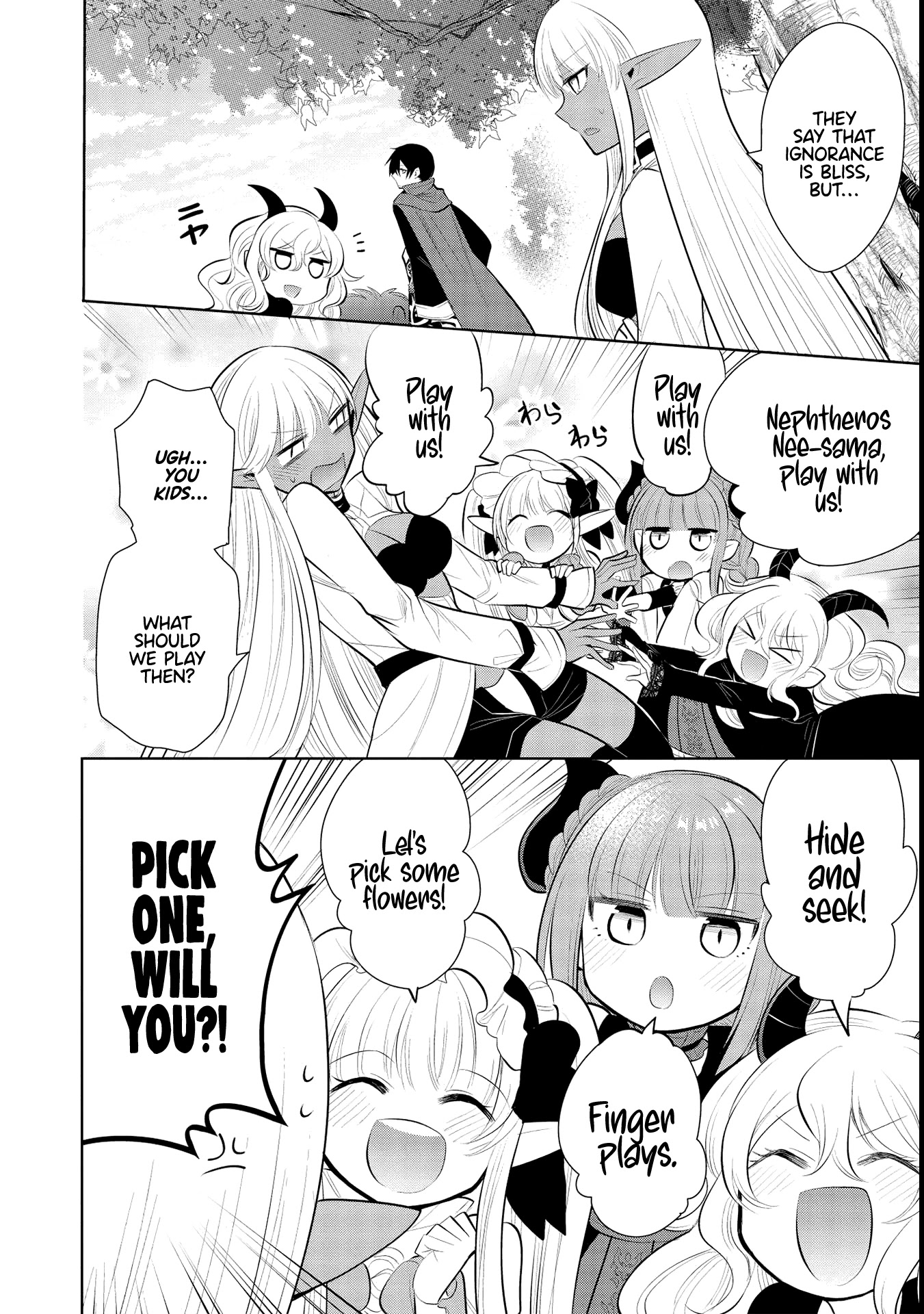 Maou no Ore ga Dorei Elf wo Yome ni Shitanda ga, Dou Medereba Ii? Chapter 43 page 26 - Chapter 43