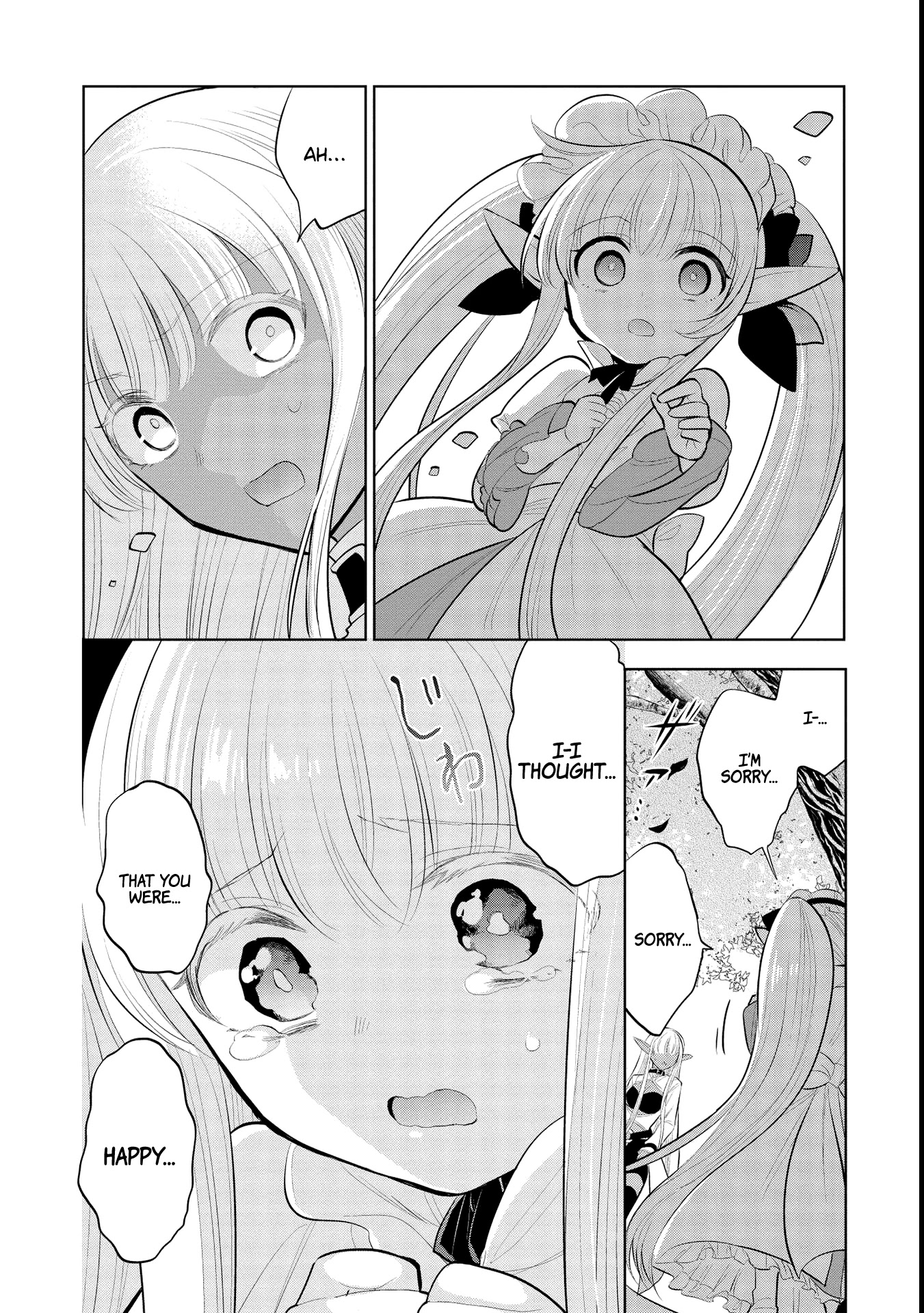 Maou no Ore ga Dorei Elf wo Yome ni Shitanda ga, Dou Medereba Ii? Chapter 43 page 8 - Chapter 43