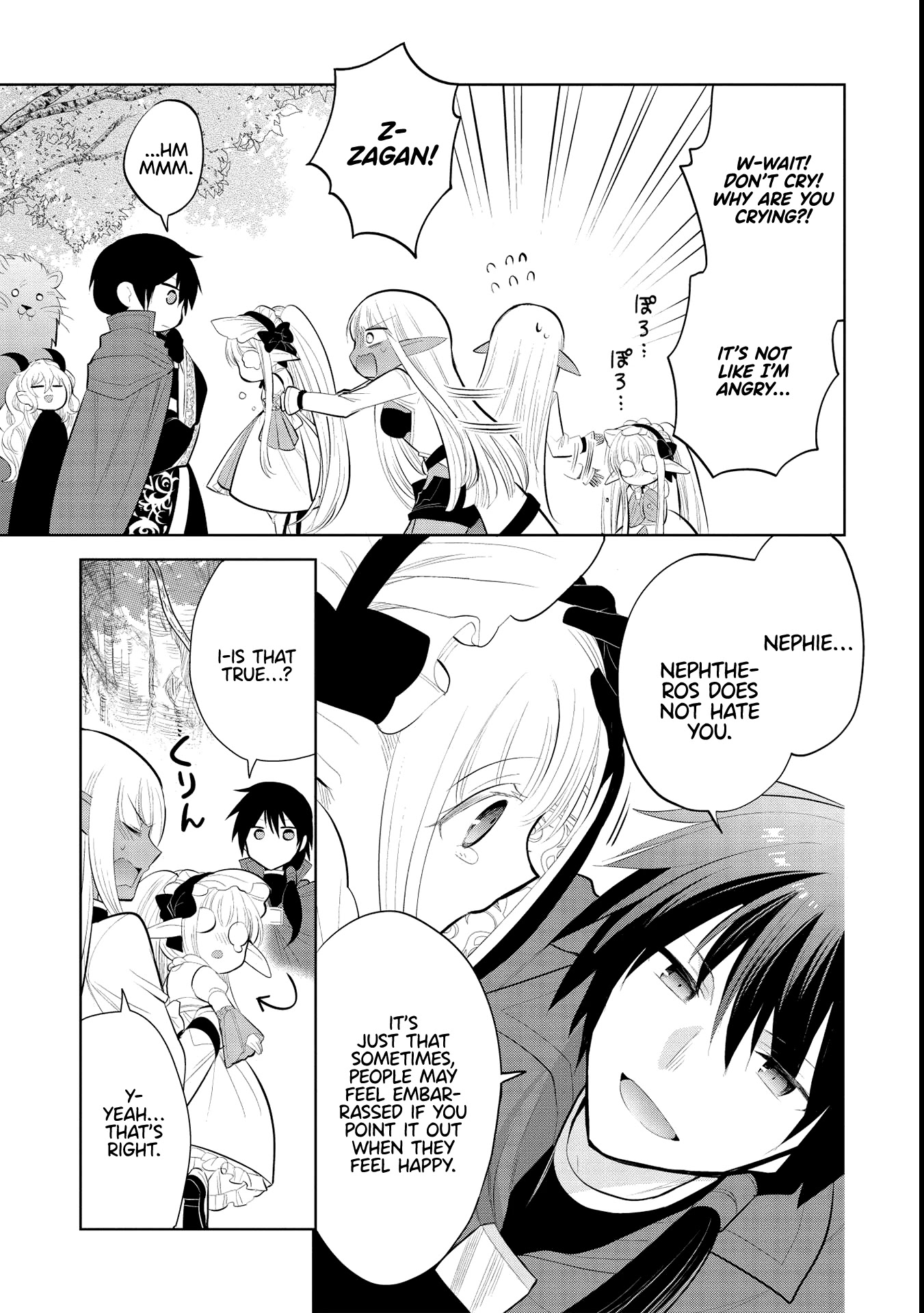 Maou no Ore ga Dorei Elf wo Yome ni Shitanda ga, Dou Medereba Ii? Chapter 43 page 9 - Chapter 43
