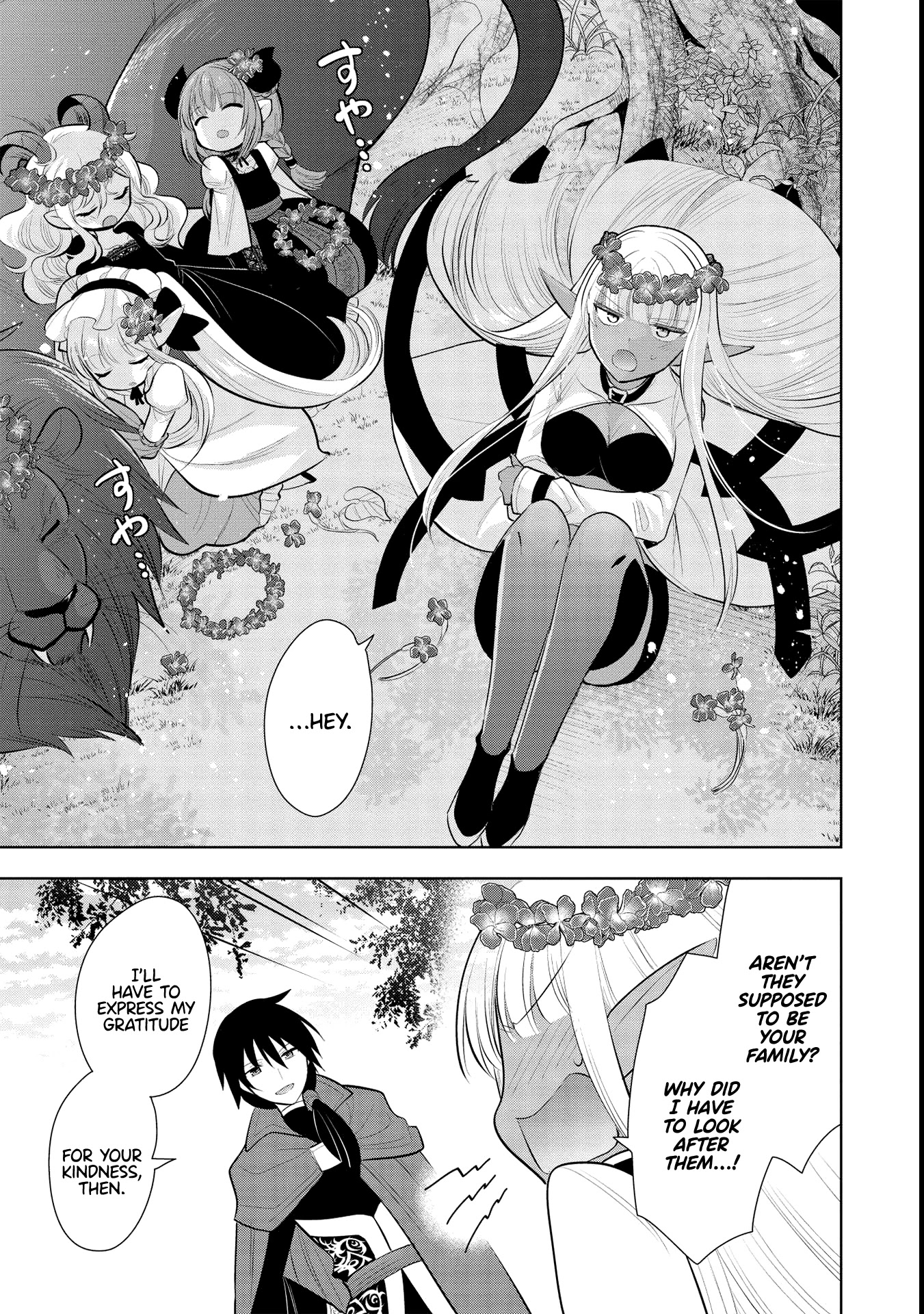 Maou no Ore ga Dorei Elf wo Yome ni Shitanda ga, Dou Medereba Ii? Chapter 44 page 25 - Chapter 44