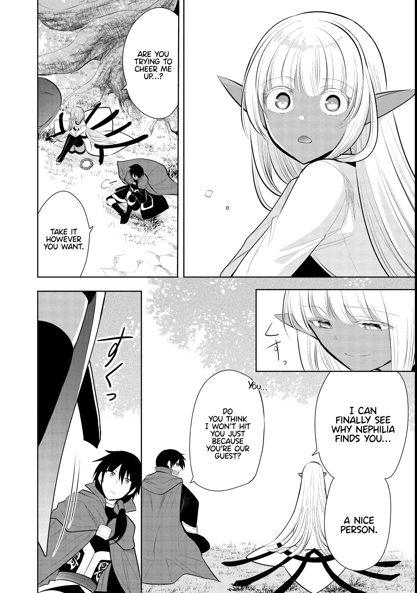 Maou no Ore ga Dorei Elf wo Yome ni Shitanda ga, Dou Medereba Ii? Chapter 44 page 30 - Chapter 44