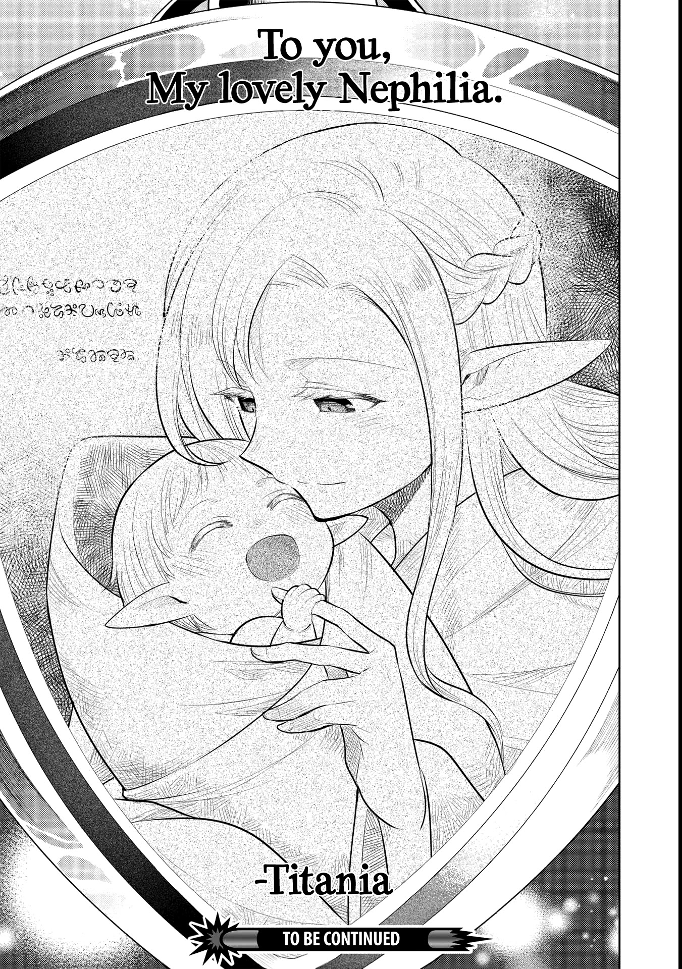 Maou no Ore ga Dorei Elf wo Yome ni Shitanda ga, Dou Medereba Ii? Chapter 44 page 33 - Chapter 44