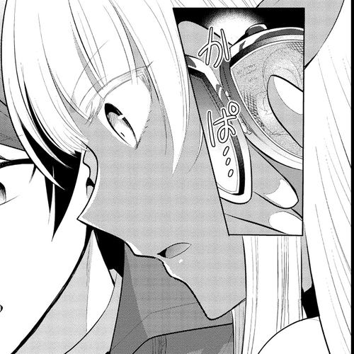 Maou no Ore ga Dorei Elf wo Yome ni Shitanda ga, Dou Medereba Ii? Chapter 44 cover
