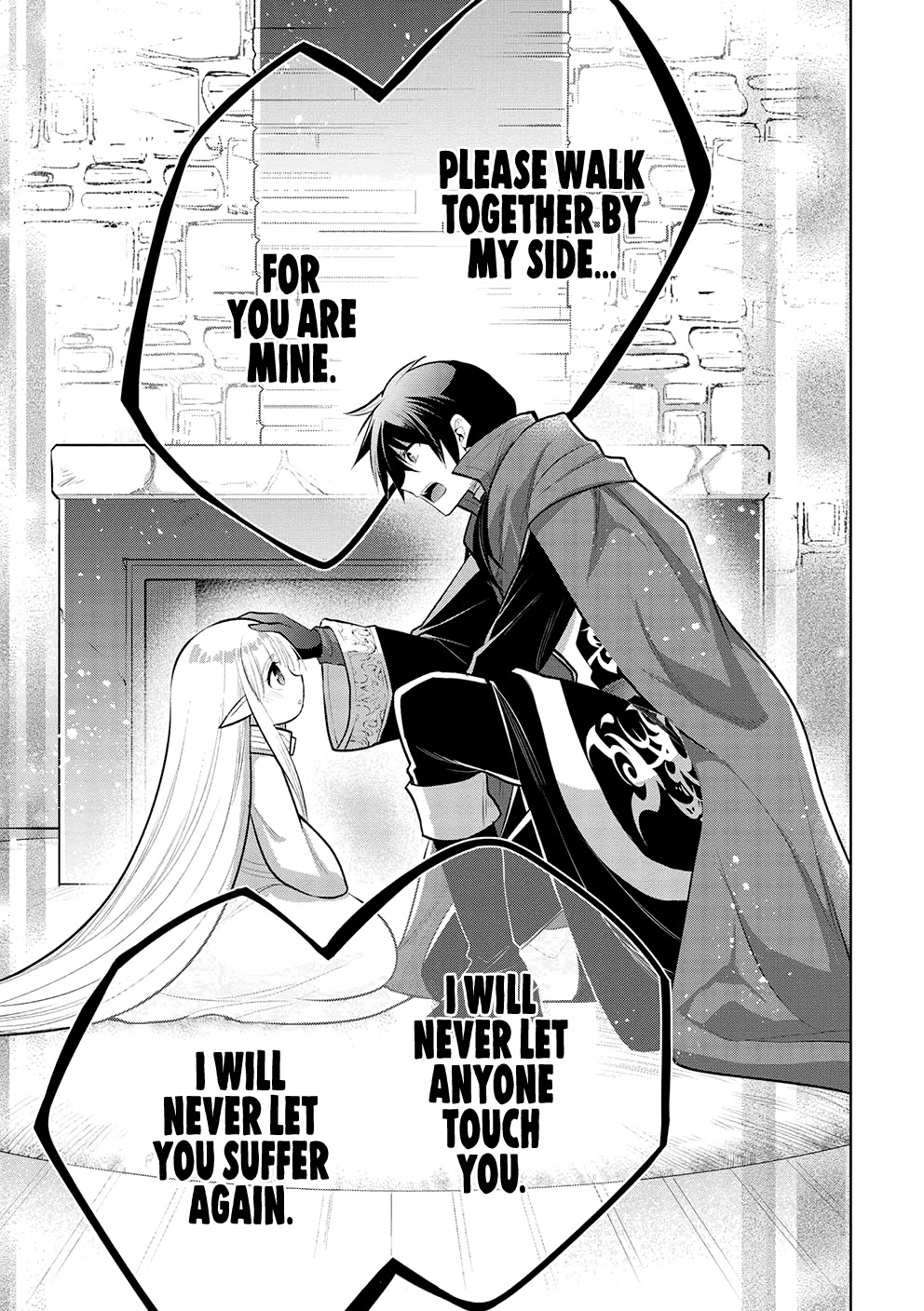 Maou no Ore ga Dorei Elf wo Yome ni Shitanda ga, Dou Medereba Ii? Chapter 45 page 17 - Chapter 45