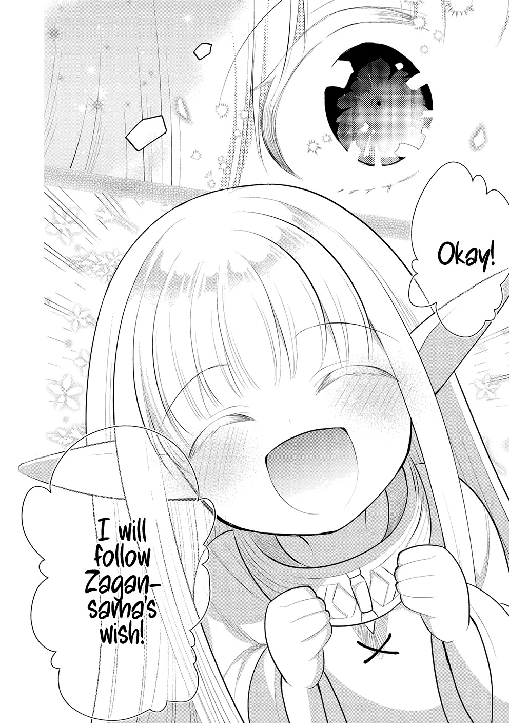 Maou no Ore ga Dorei Elf wo Yome ni Shitanda ga, Dou Medereba Ii? Chapter 45 page 18 - Chapter 45