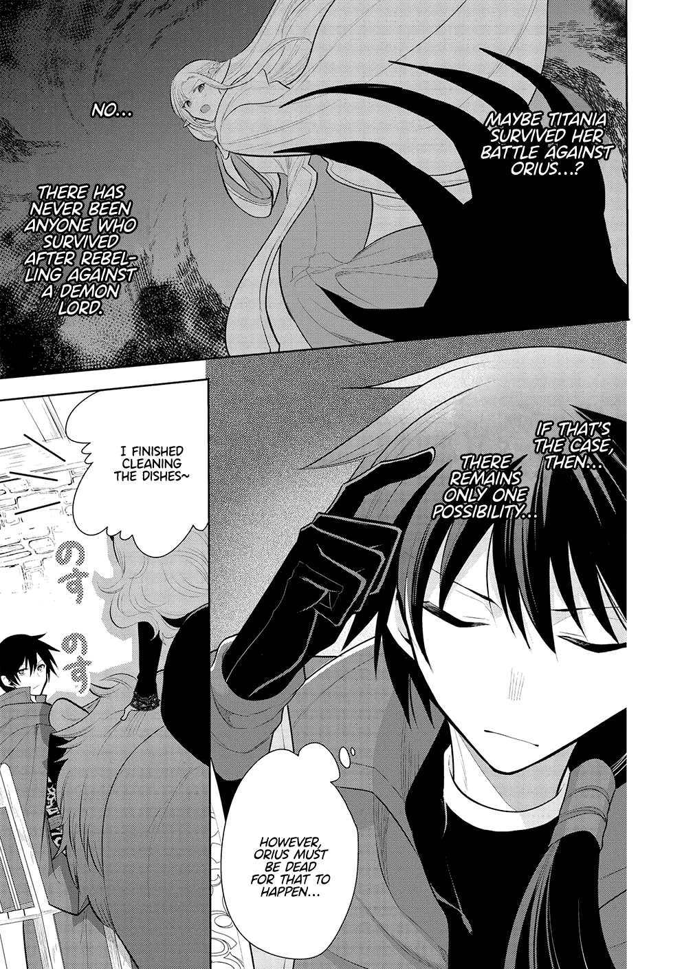 Maou no Ore ga Dorei Elf wo Yome ni Shitanda ga, Dou Medereba Ii? Chapter 45 page 3 - Chapter 45