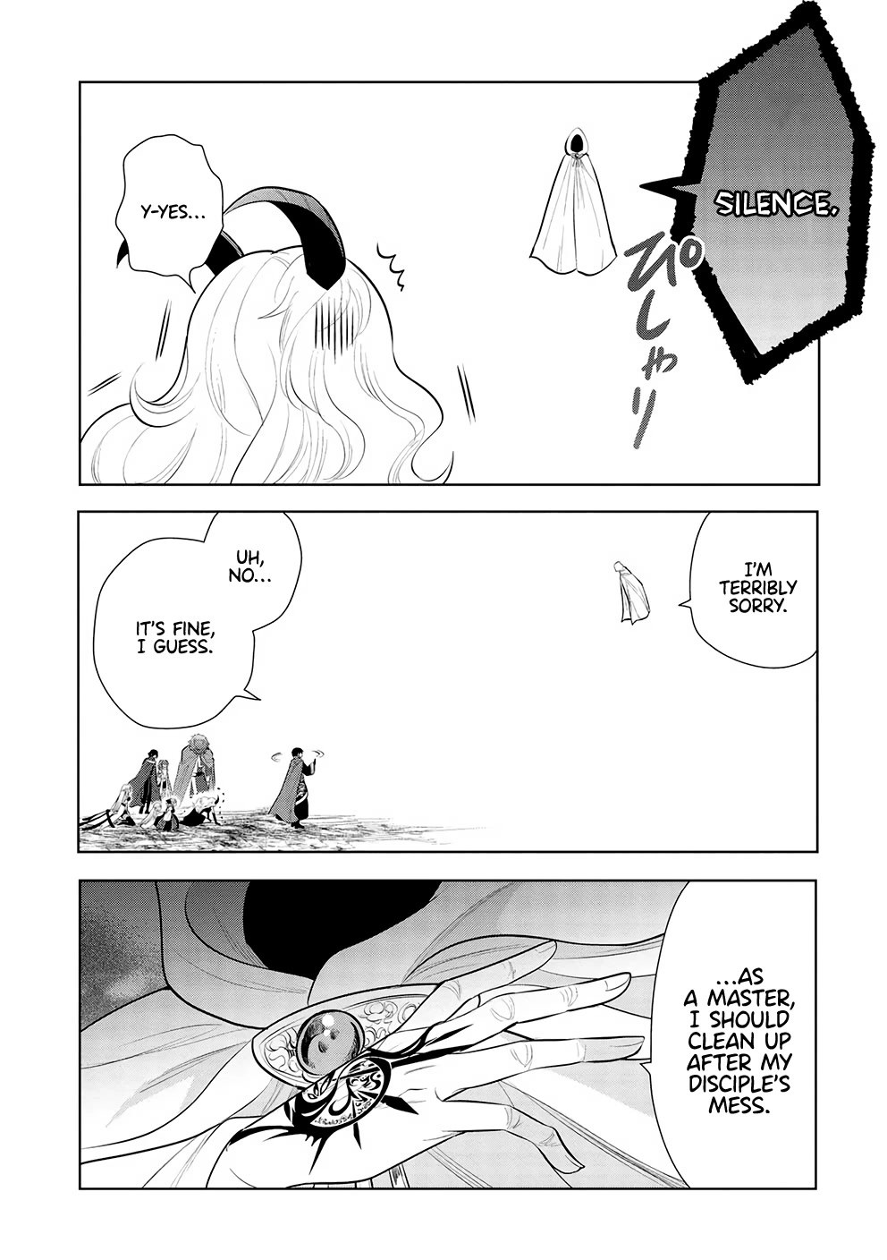 Maou no Ore ga Dorei Elf wo Yome ni Shitanda ga, Dou Medereba Ii? Chapter 46 page 17 - Chapter 46