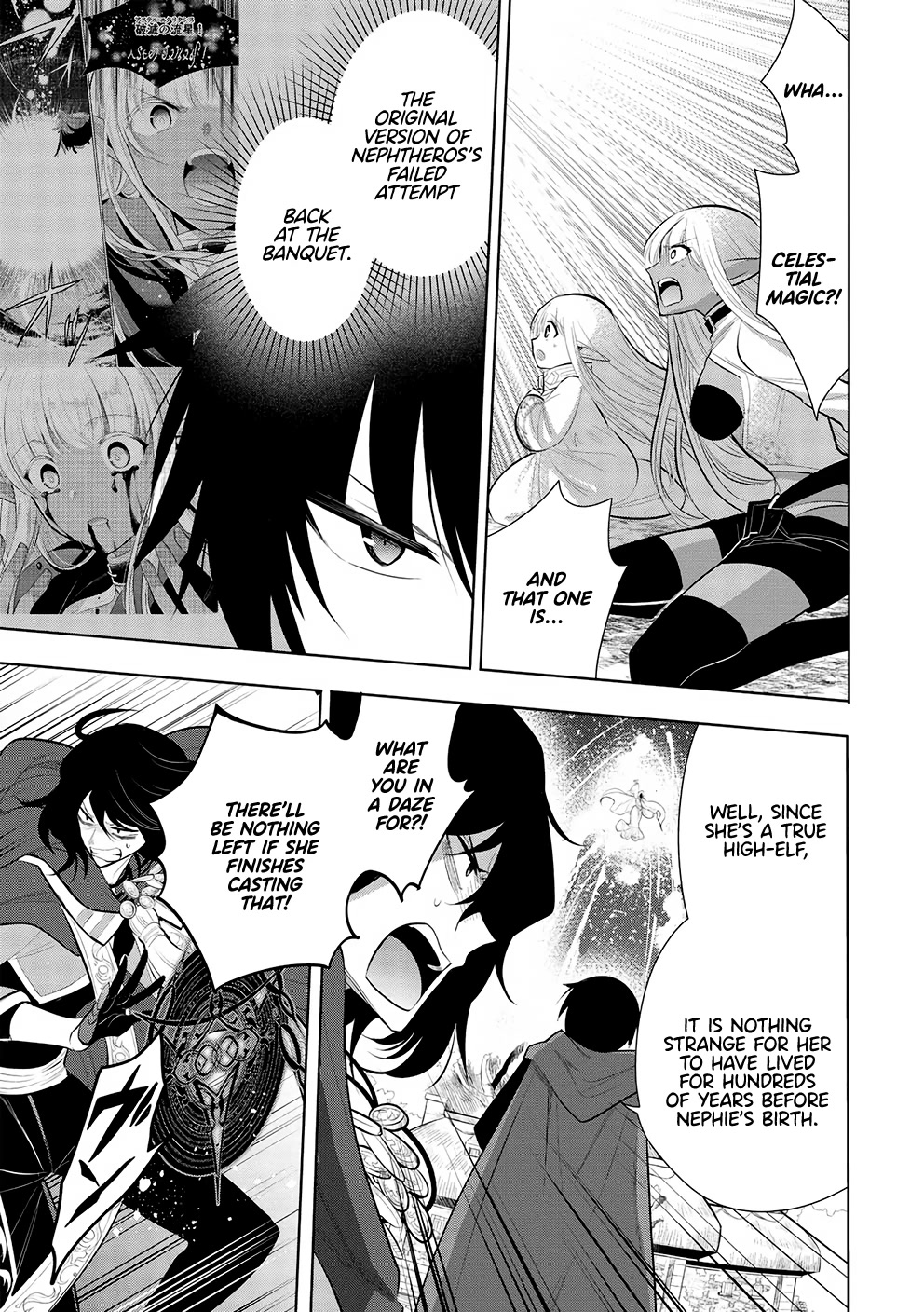 Maou no Ore ga Dorei Elf wo Yome ni Shitanda ga, Dou Medereba Ii? Chapter 46 page 20 - Chapter 46
