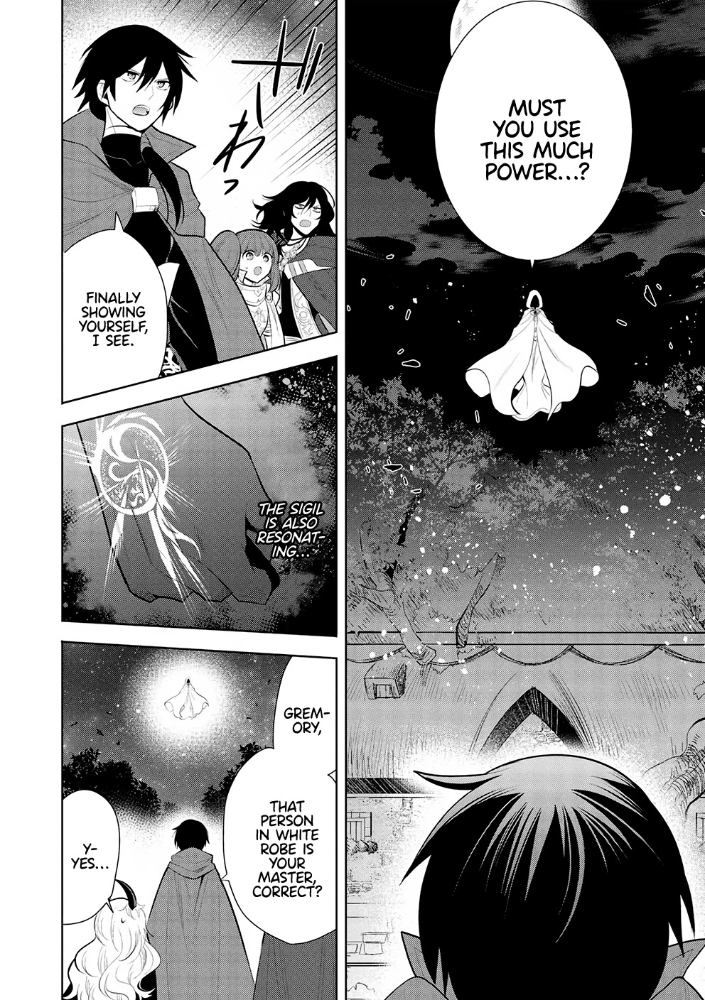 Maou no Ore ga Dorei Elf wo Yome ni Shitanda ga, Dou Medereba Ii? Chapter 46 page 7 - Chapter 46
