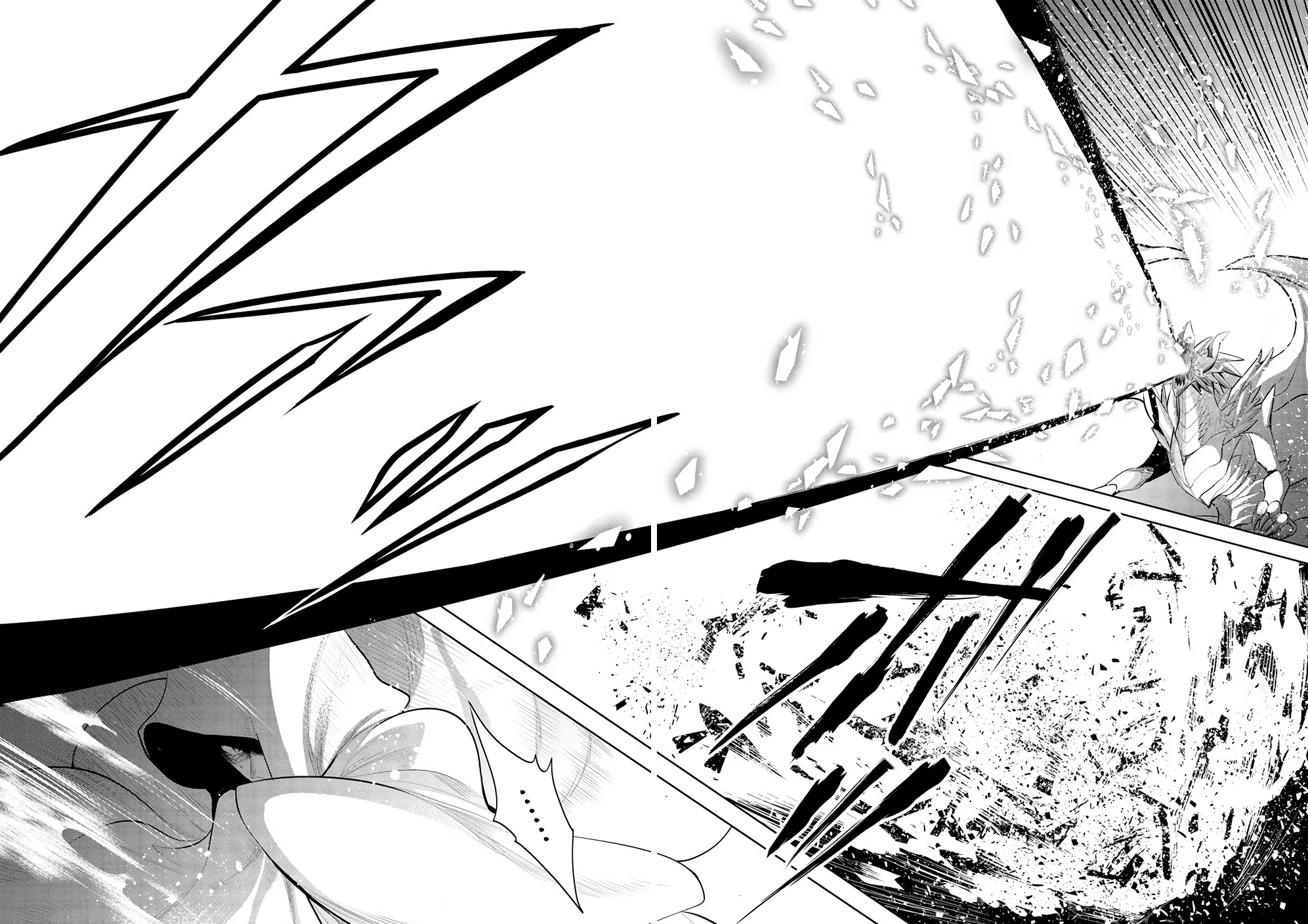 Maou no Ore ga Dorei Elf wo Yome ni Shitanda ga, Dou Medereba Ii? Chapter 47 page 12 - Chapter 47