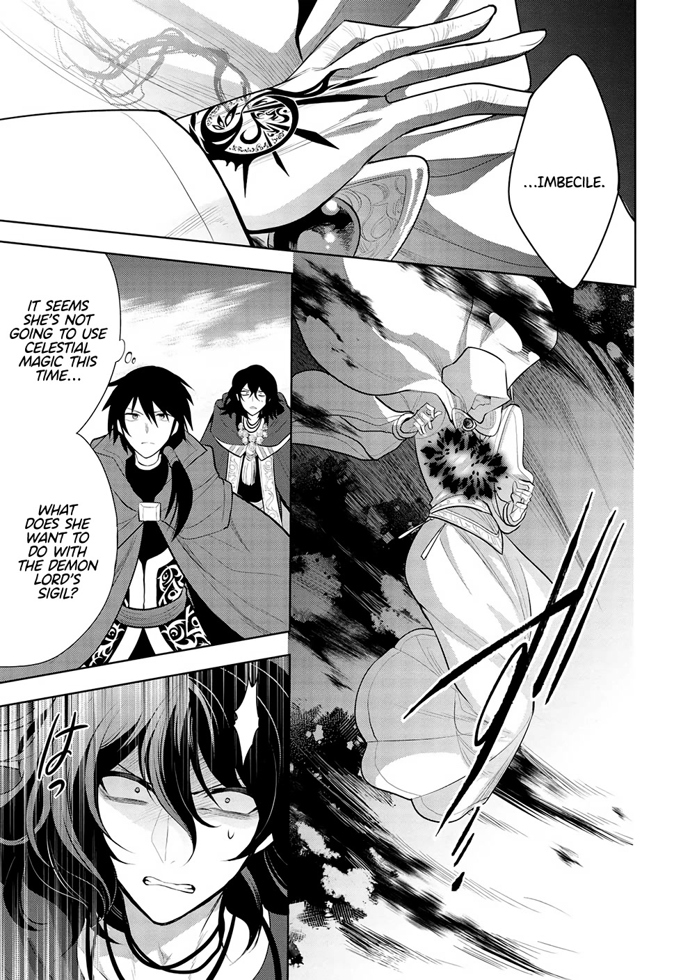 Maou no Ore ga Dorei Elf wo Yome ni Shitanda ga, Dou Medereba Ii? Chapter 47 page 18 - Chapter 47