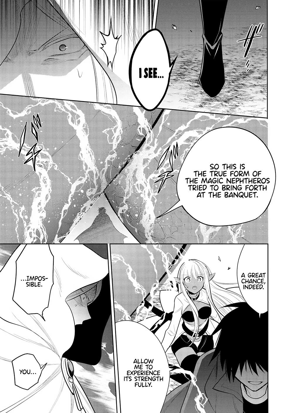 Maou no Ore ga Dorei Elf wo Yome ni Shitanda ga, Dou Medereba Ii? Chapter 47 page 4 - Chapter 47