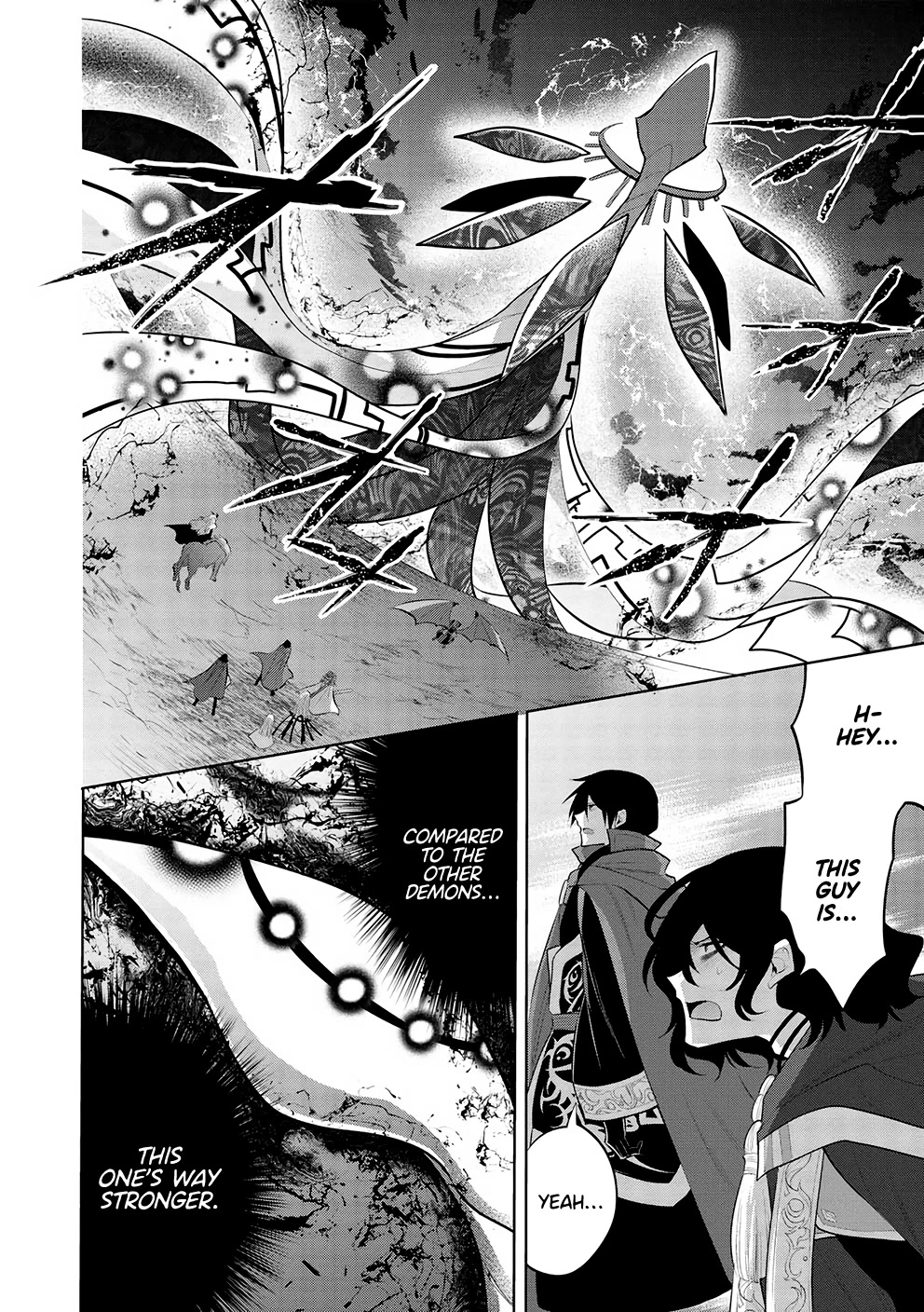 Maou no Ore ga Dorei Elf wo Yome ni Shitanda ga, Dou Medereba Ii? Chapter 48 page 12 - Chapter 48
