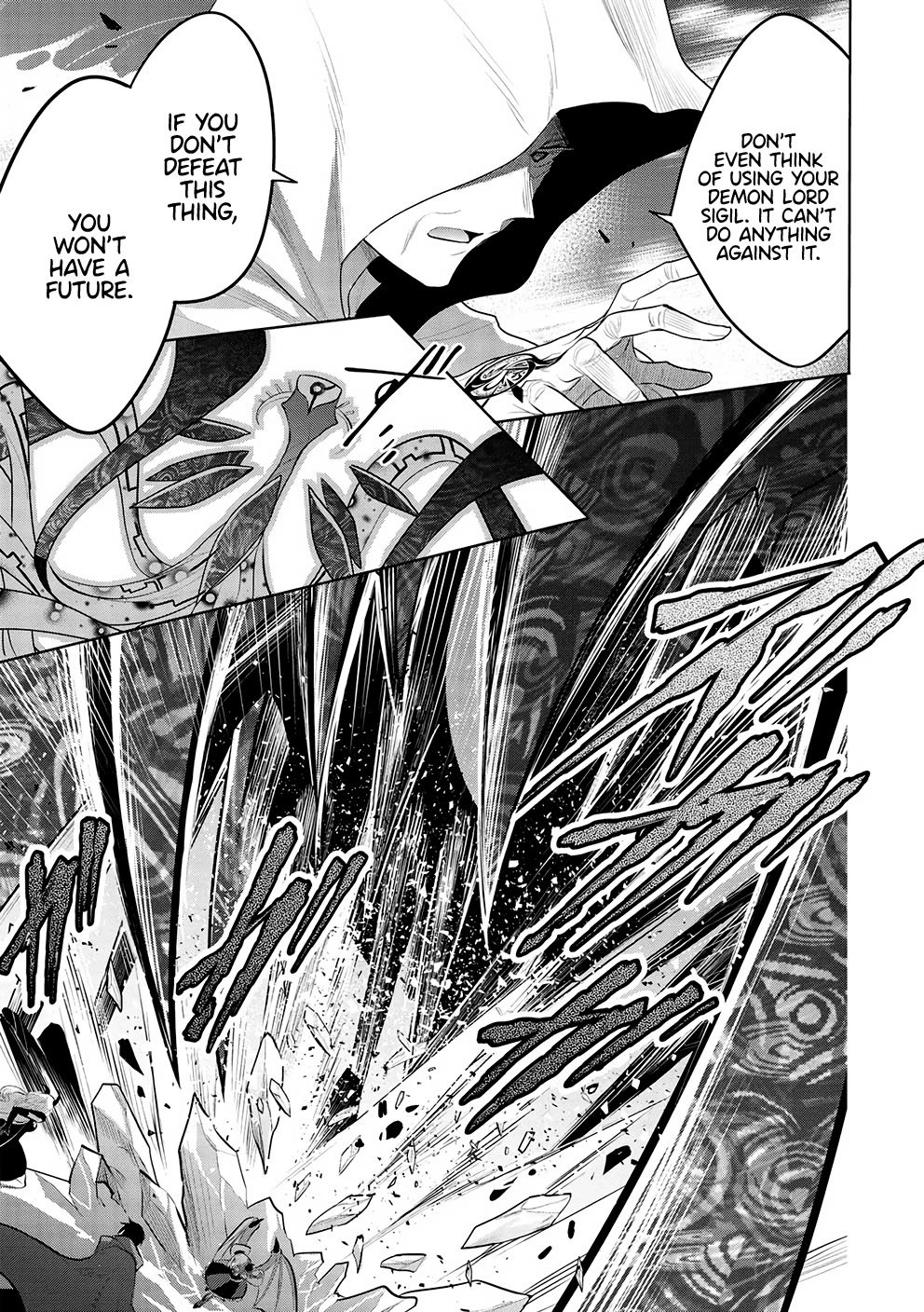 Maou no Ore ga Dorei Elf wo Yome ni Shitanda ga, Dou Medereba Ii? Chapter 48 page 13 - Chapter 48