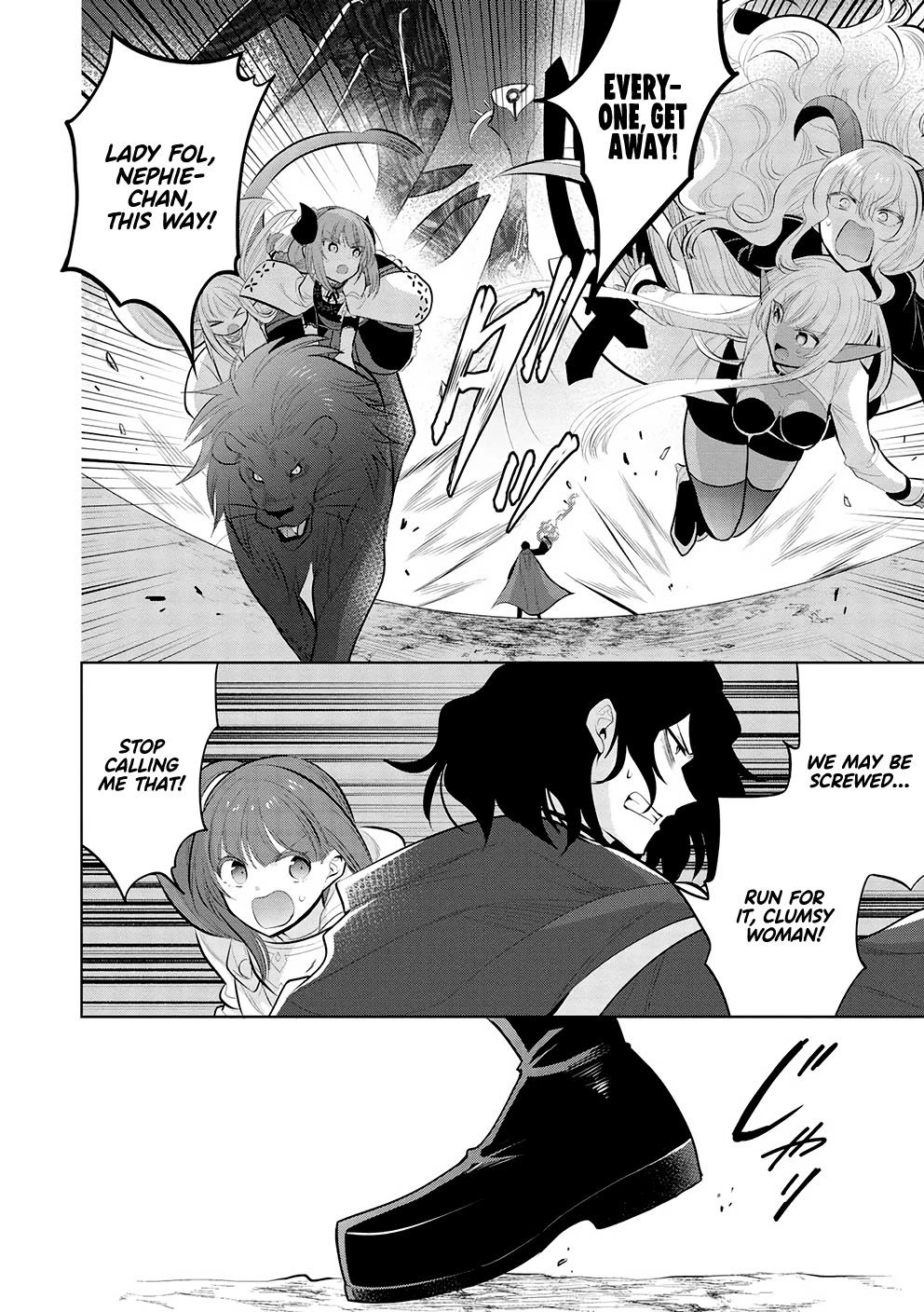 Maou no Ore ga Dorei Elf wo Yome ni Shitanda ga, Dou Medereba Ii? Chapter 48 page 16 - Chapter 48