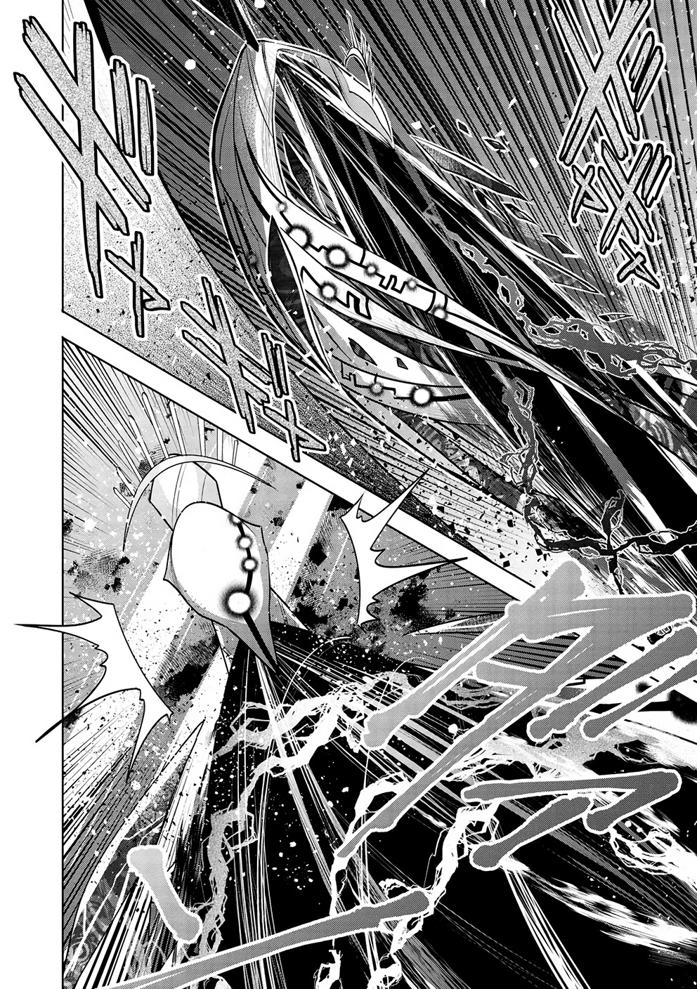 Maou no Ore ga Dorei Elf wo Yome ni Shitanda ga, Dou Medereba Ii? Chapter 48 page 19 - Chapter 48