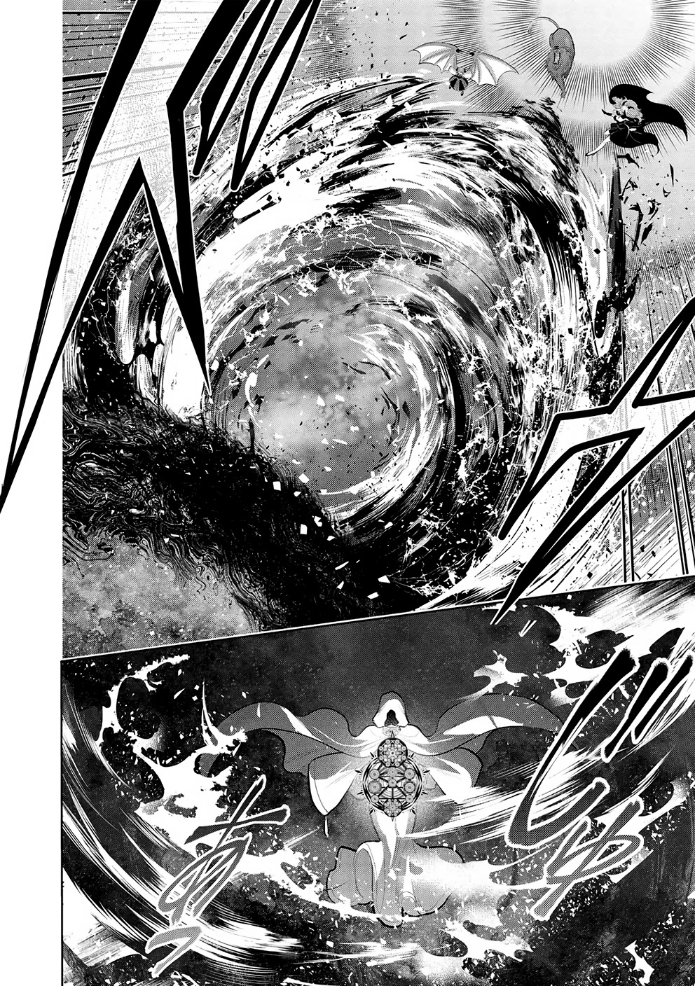 Maou no Ore ga Dorei Elf wo Yome ni Shitanda ga, Dou Medereba Ii? Chapter 48 page 2 - Chapter 48