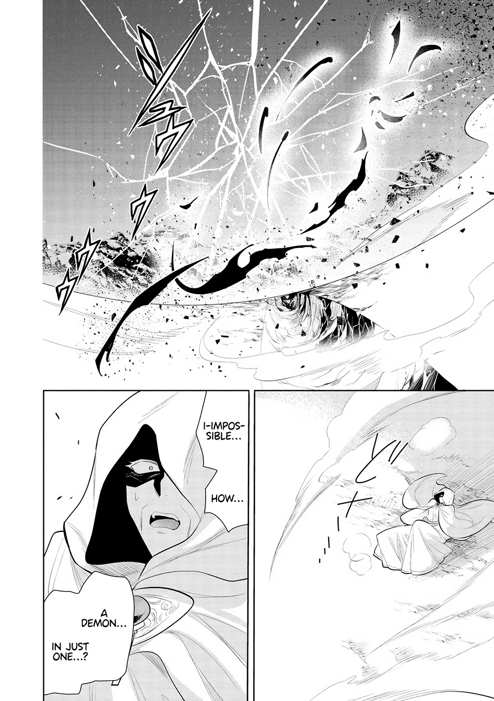 Maou no Ore ga Dorei Elf wo Yome ni Shitanda ga, Dou Medereba Ii? Chapter 48 page 21 - Chapter 48