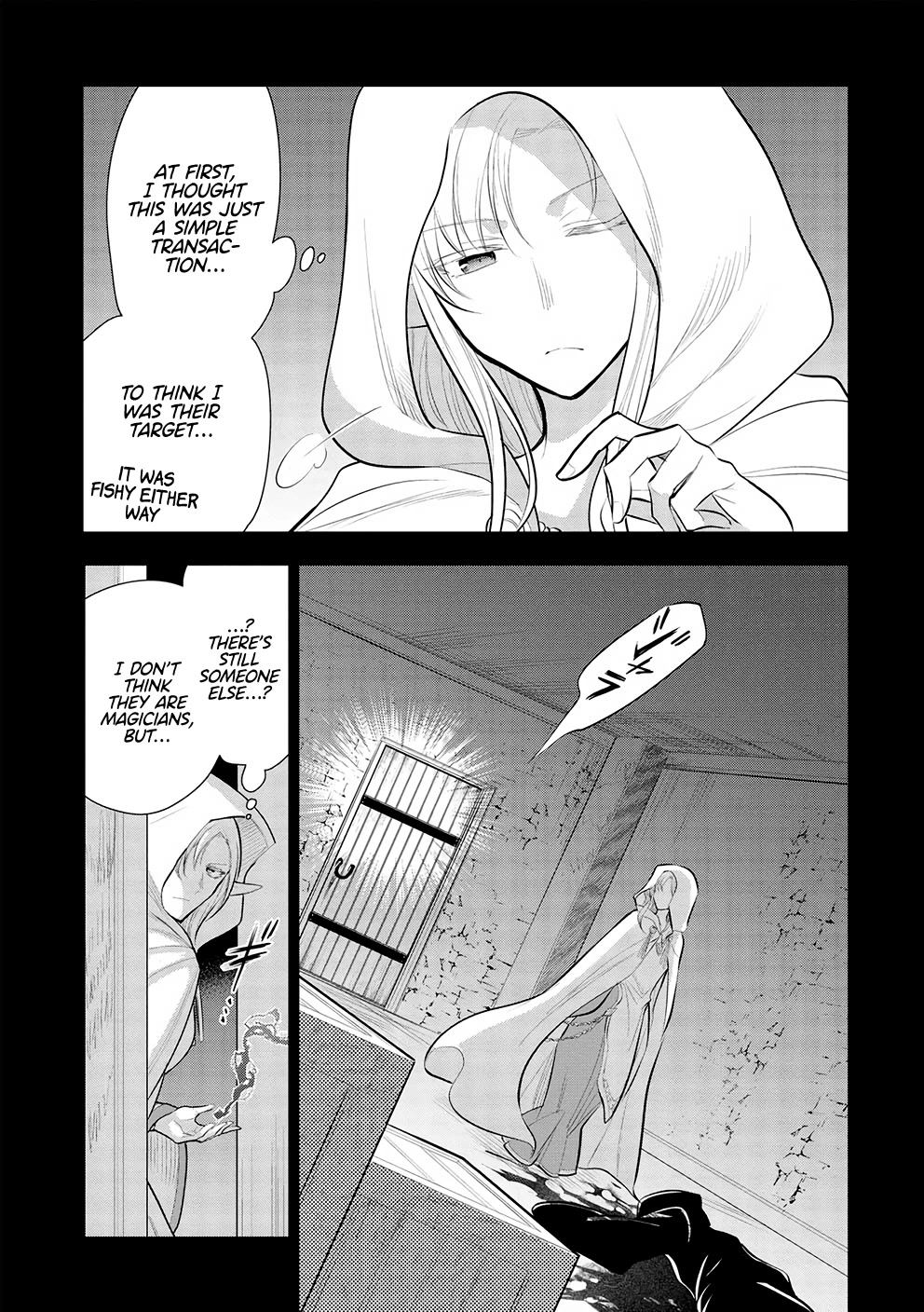 Maou no Ore ga Dorei Elf wo Yome ni Shitanda ga, Dou Medereba Ii? Chapter 49 page 11 - Chapter 49
