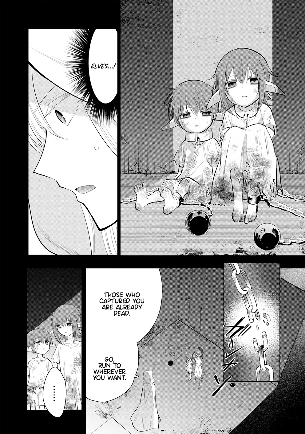 Maou no Ore ga Dorei Elf wo Yome ni Shitanda ga, Dou Medereba Ii? Chapter 49 page 12 - Chapter 49