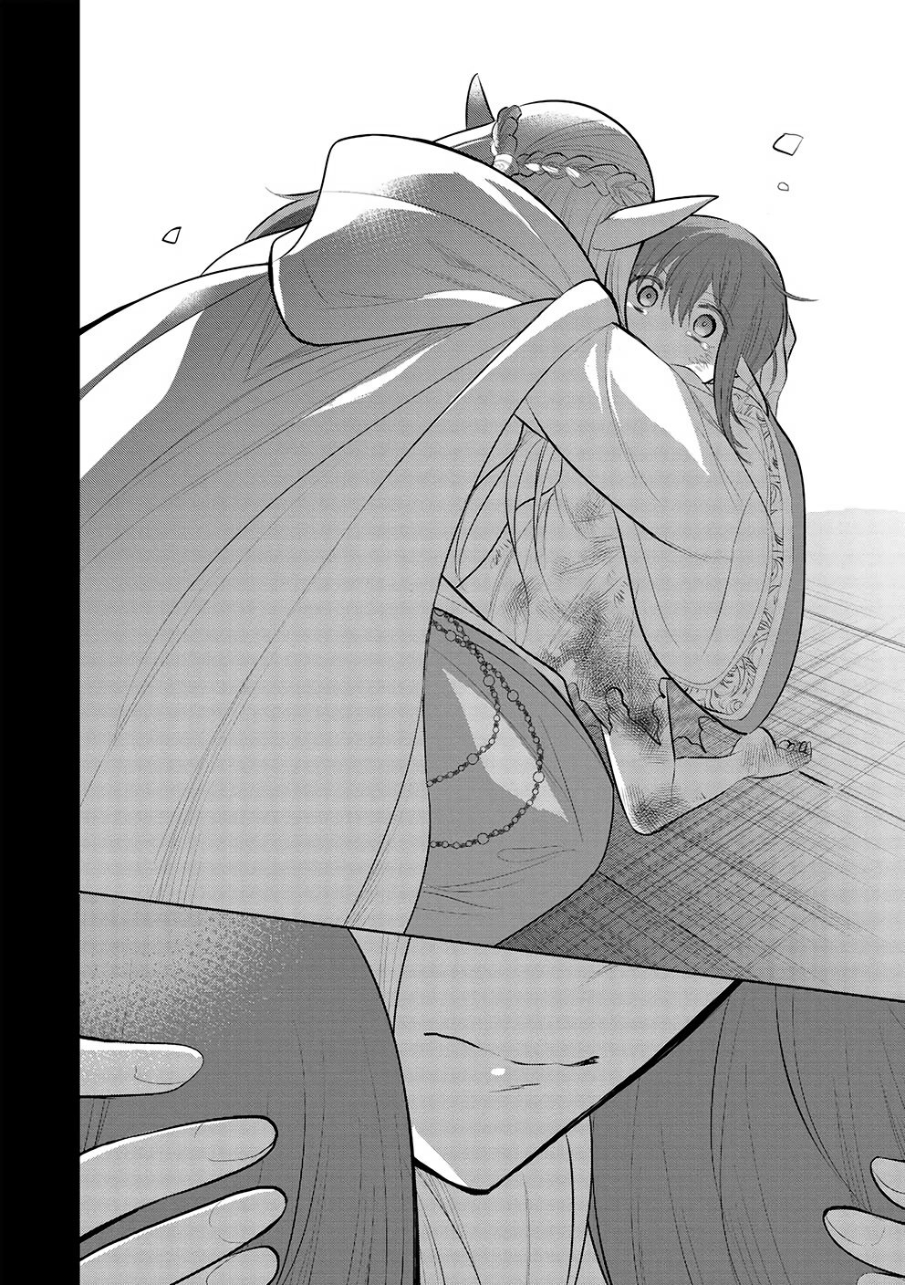 Maou no Ore ga Dorei Elf wo Yome ni Shitanda ga, Dou Medereba Ii? Chapter 49 page 16 - Chapter 49