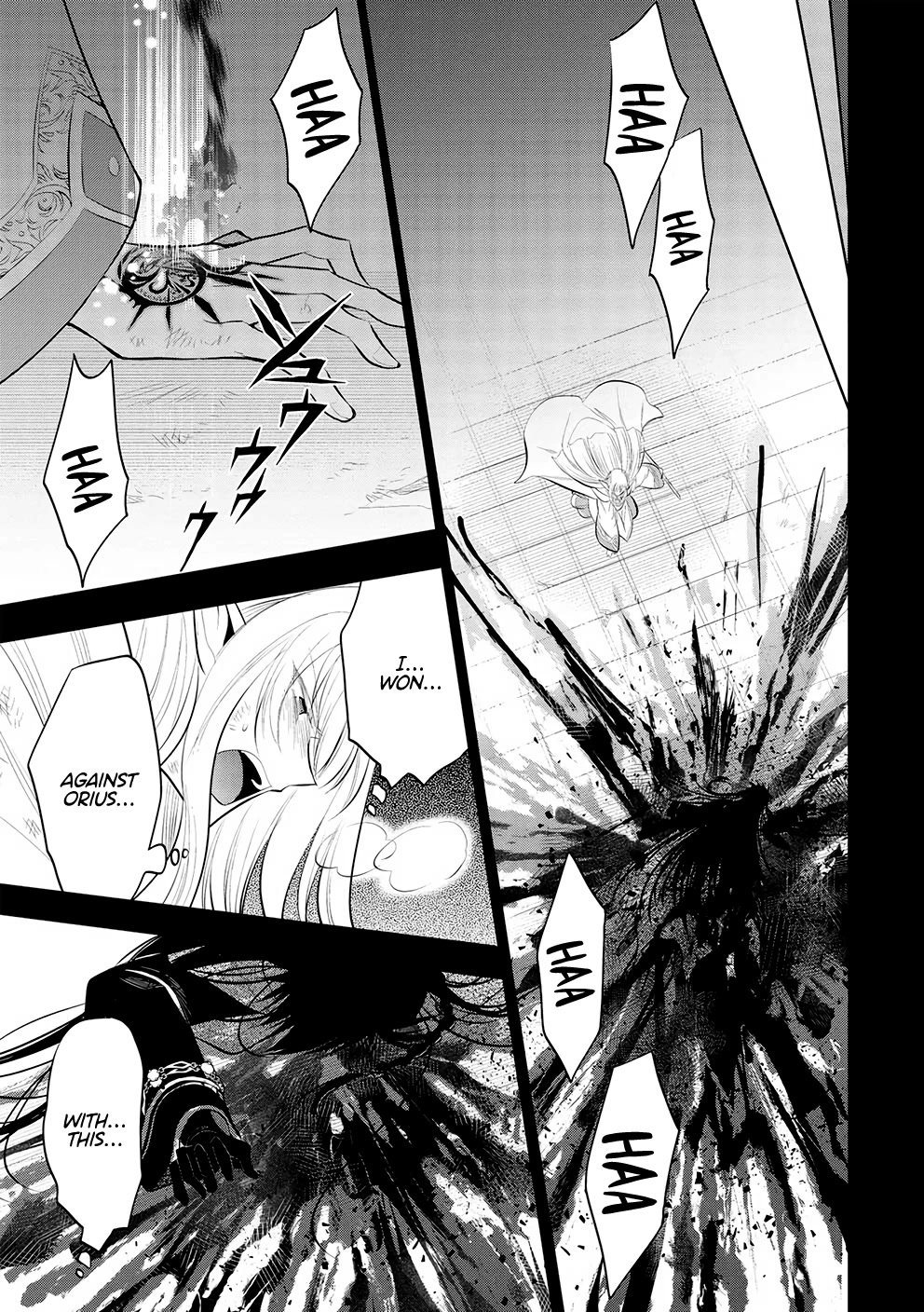 Maou no Ore ga Dorei Elf wo Yome ni Shitanda ga, Dou Medereba Ii? Chapter 49 page 21 - Chapter 49