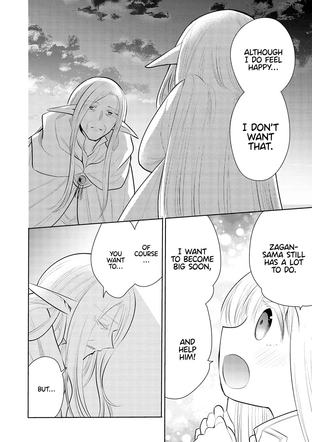 Maou no Ore ga Dorei Elf wo Yome ni Shitanda ga, Dou Medereba Ii? Chapter 49 page 32 - Chapter 49