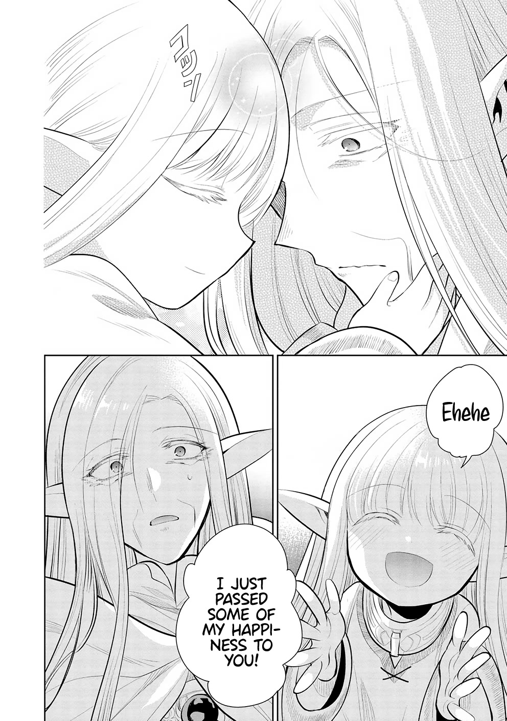 Maou no Ore ga Dorei Elf wo Yome ni Shitanda ga, Dou Medereba Ii? Chapter 49 page 34 - Chapter 49
