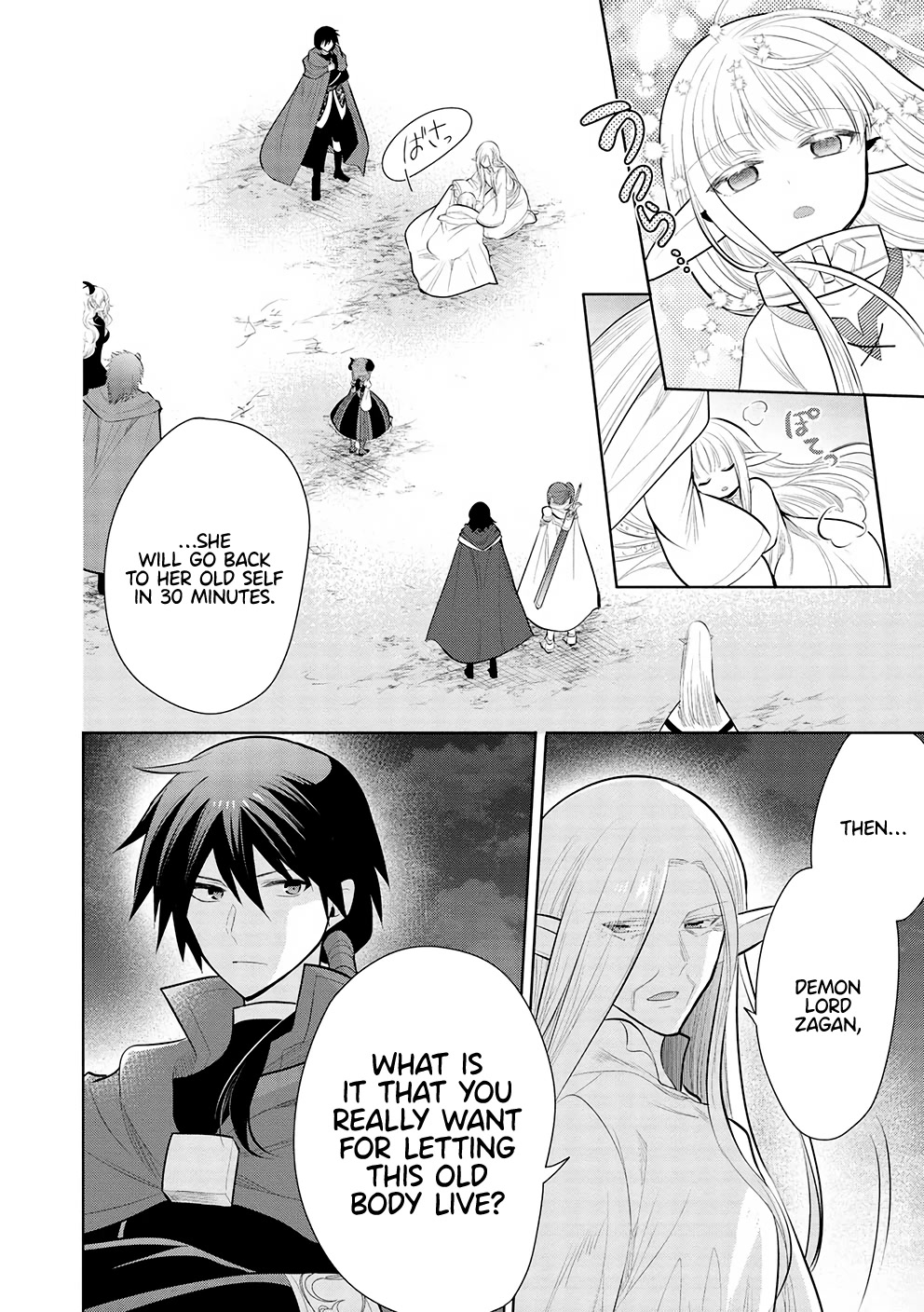 Maou no Ore ga Dorei Elf wo Yome ni Shitanda ga, Dou Medereba Ii? Chapter 49 page 36 - Chapter 49