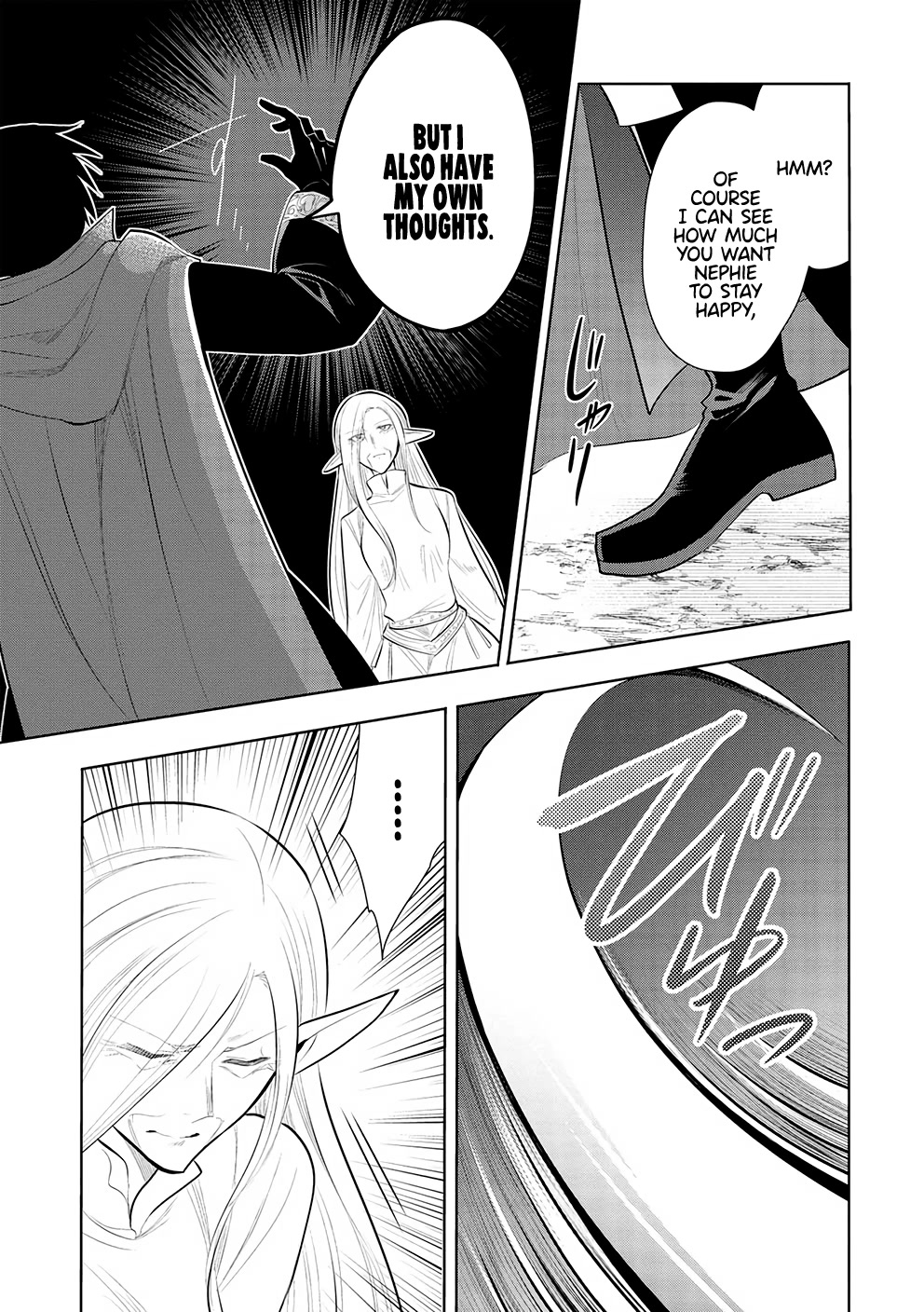 Maou no Ore ga Dorei Elf wo Yome ni Shitanda ga, Dou Medereba Ii? Chapter 49 page 37 - Chapter 49
