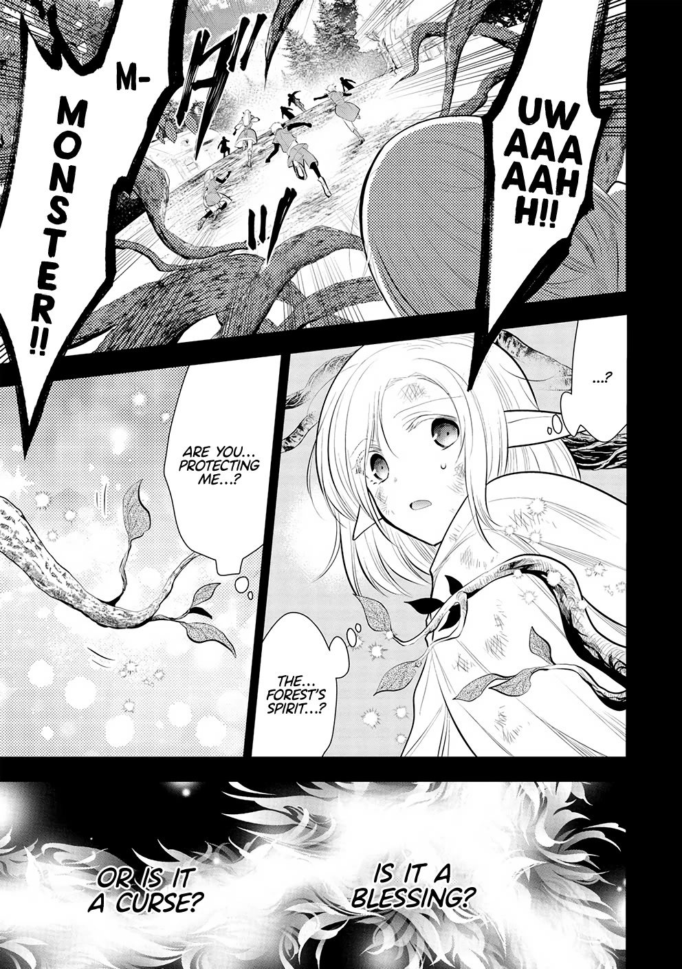 Maou no Ore ga Dorei Elf wo Yome ni Shitanda ga, Dou Medereba Ii? Chapter 49 page 5 - Chapter 49