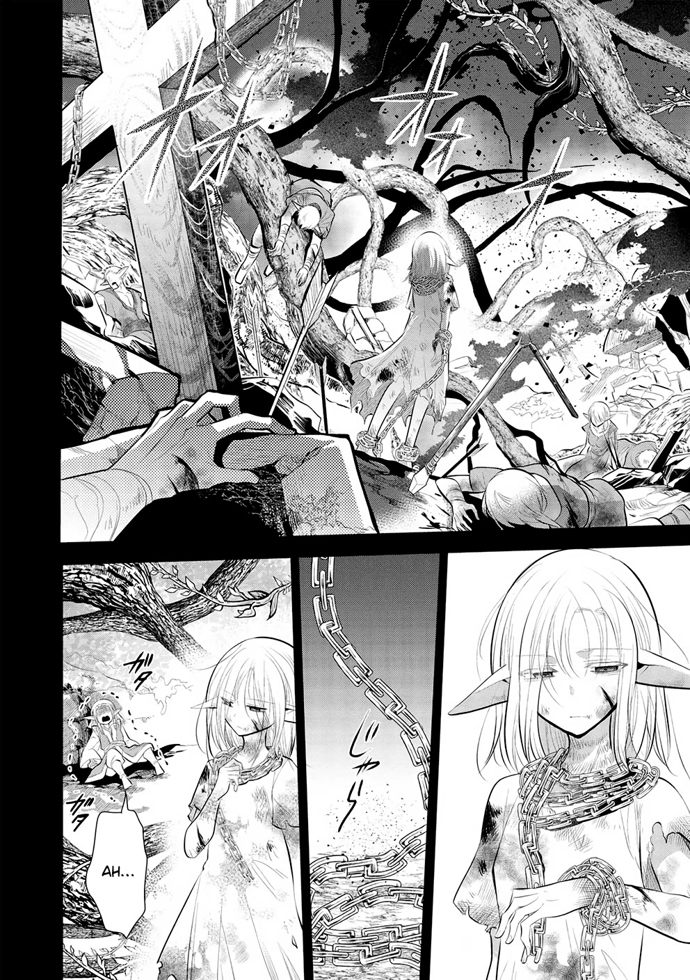 Maou no Ore ga Dorei Elf wo Yome ni Shitanda ga, Dou Medereba Ii? Chapter 49 page 8 - Chapter 49