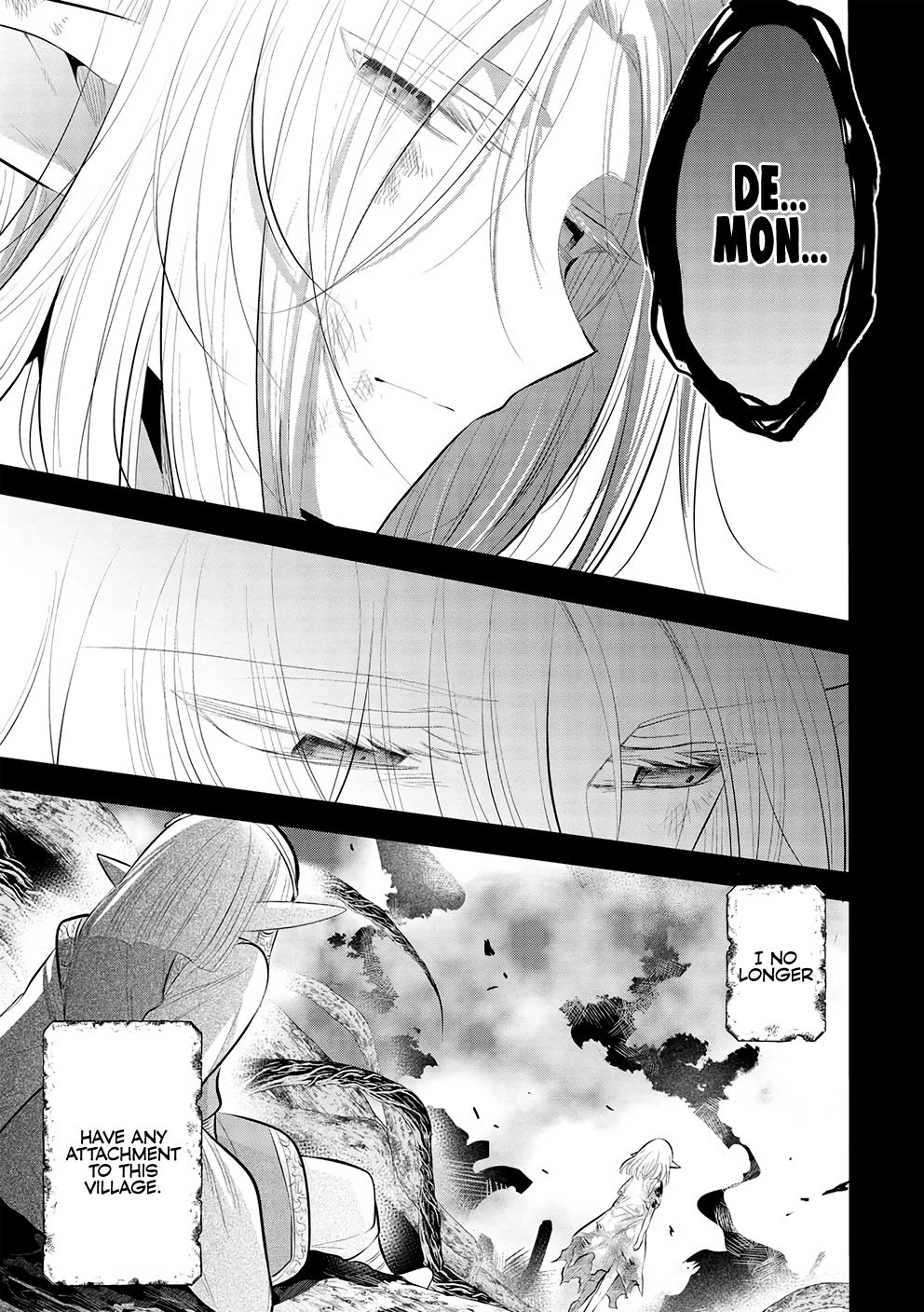 Maou no Ore ga Dorei Elf wo Yome ni Shitanda ga, Dou Medereba Ii? Chapter 49 page 9 - Chapter 49