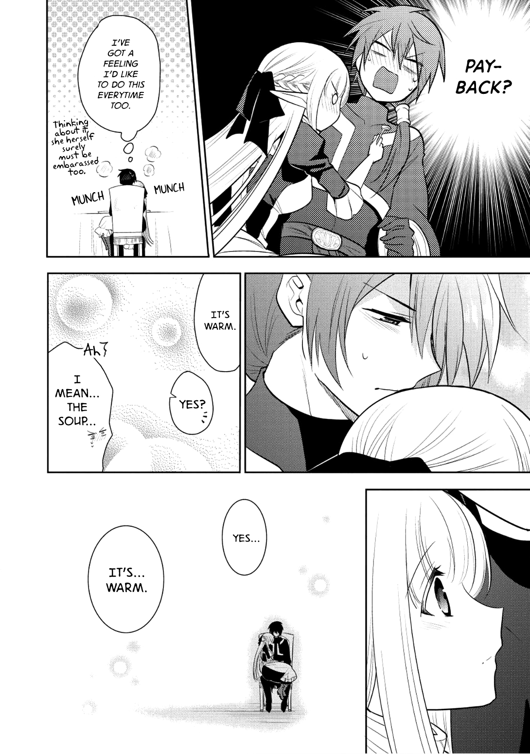 Maou no Ore ga Dorei Elf wo Yome ni Shitanda ga, Dou Medereba Ii? Chapter 5 page 12 - Chapter 5: The Quiet Ones are Devastatingly Terrifying when Angry