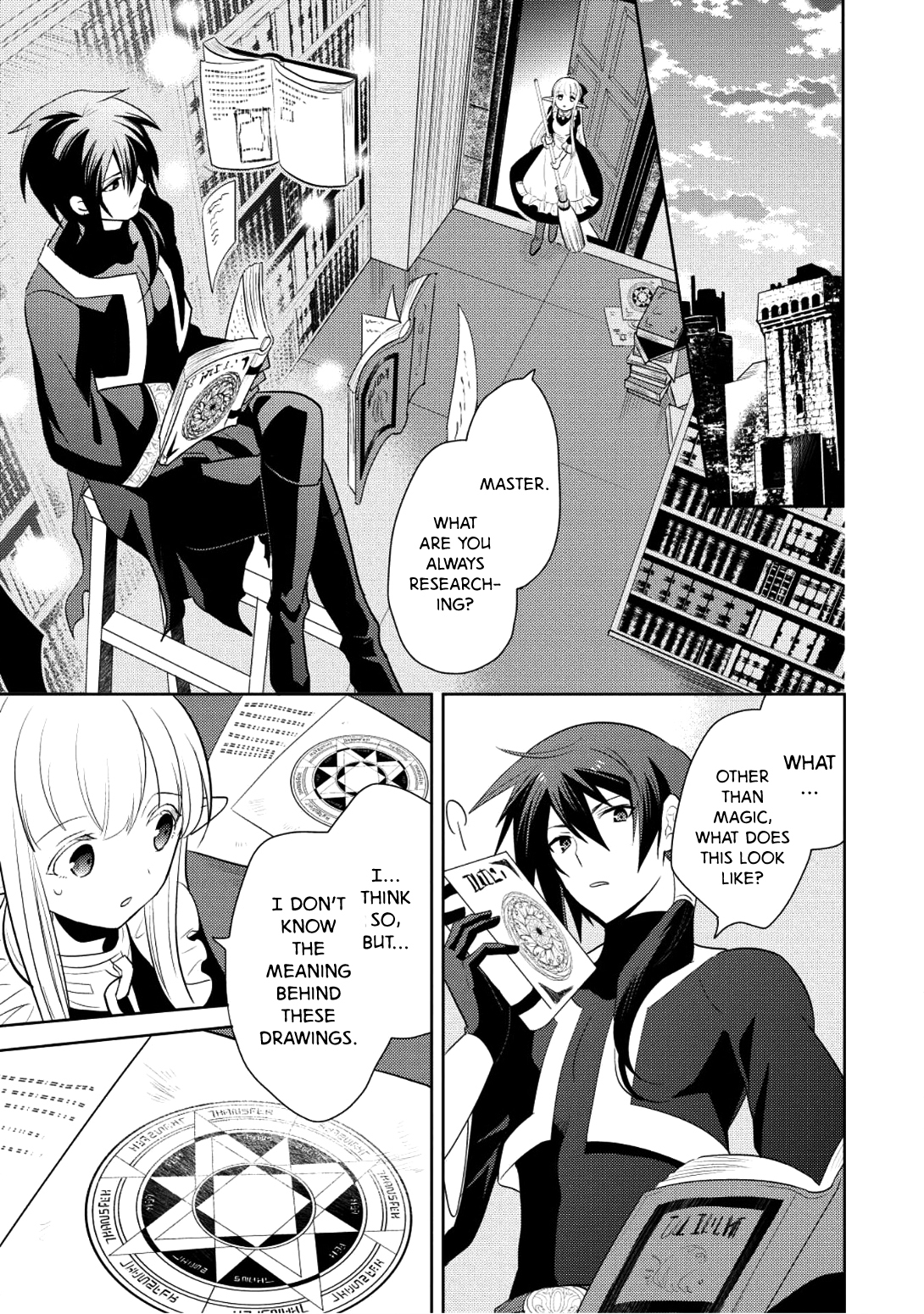 Maou no Ore ga Dorei Elf wo Yome ni Shitanda ga, Dou Medereba Ii? Chapter 5 page 13 - Chapter 5: The Quiet Ones are Devastatingly Terrifying when Angry