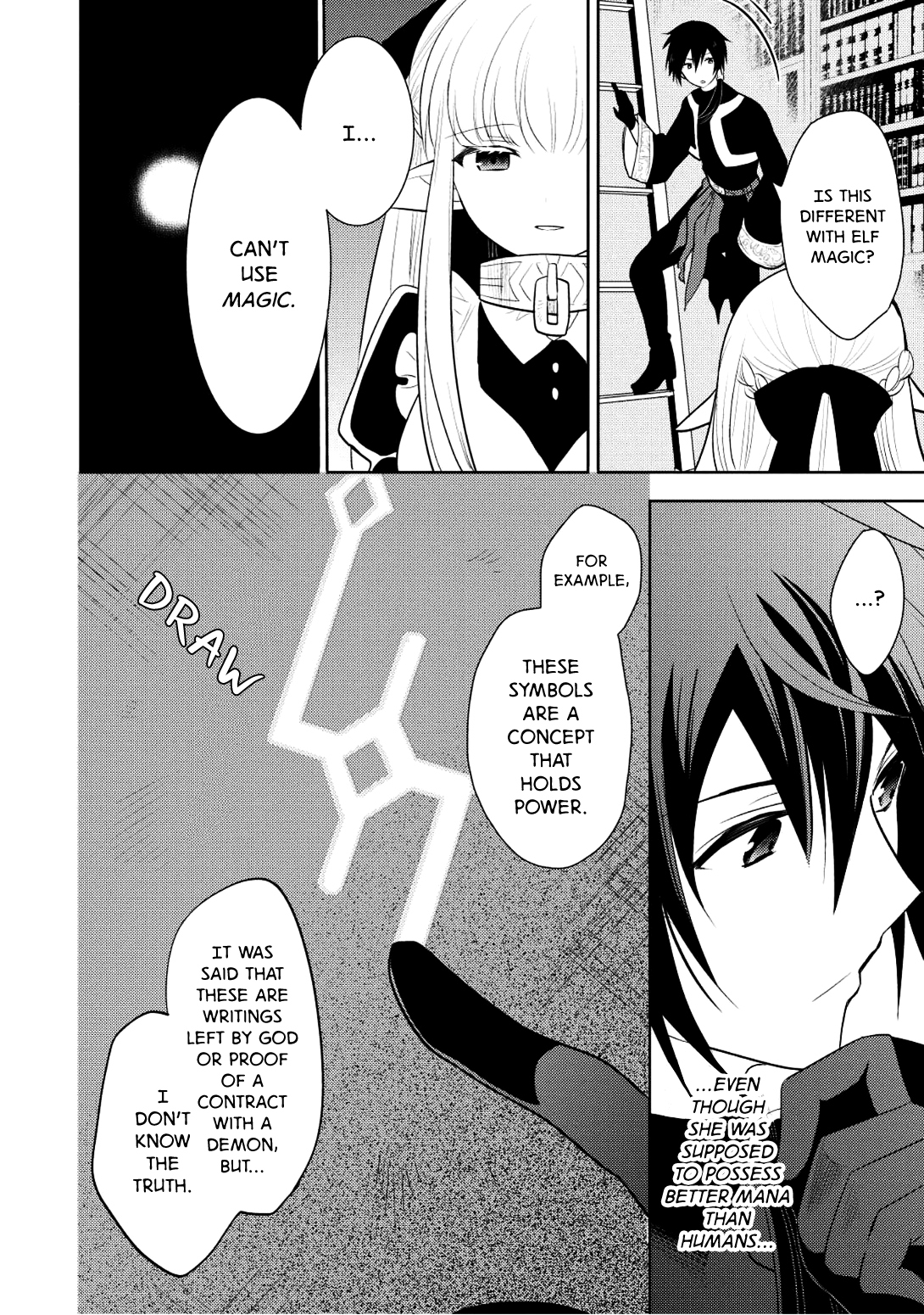 Maou no Ore ga Dorei Elf wo Yome ni Shitanda ga, Dou Medereba Ii? Chapter 5 page 14 - Chapter 5: The Quiet Ones are Devastatingly Terrifying when Angry