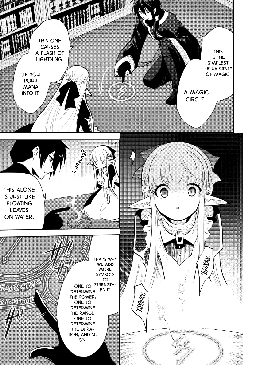 Maou no Ore ga Dorei Elf wo Yome ni Shitanda ga, Dou Medereba Ii? Chapter 5 page 15 - Chapter 5: The Quiet Ones are Devastatingly Terrifying when Angry
