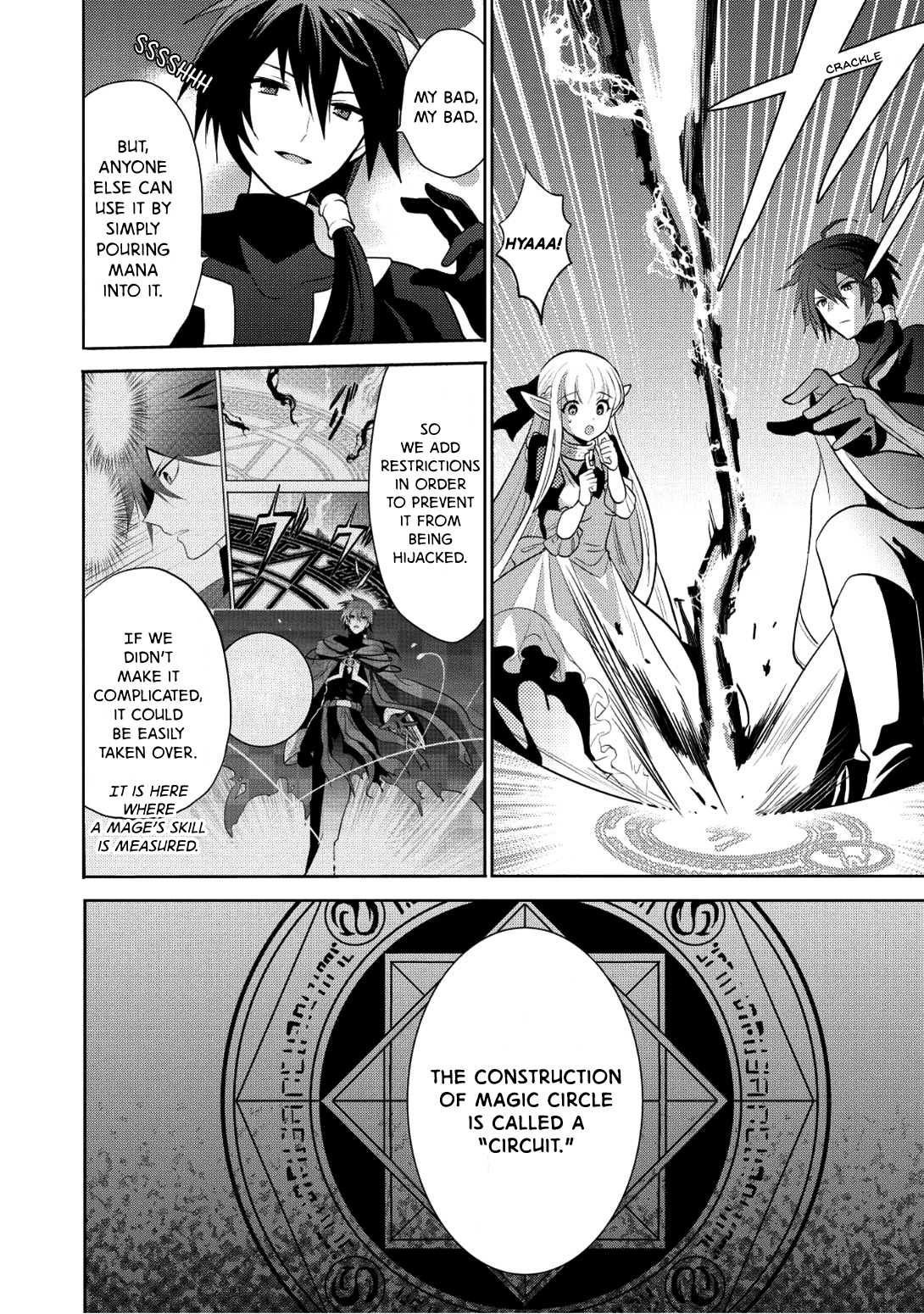 Maou no Ore ga Dorei Elf wo Yome ni Shitanda ga, Dou Medereba Ii? Chapter 5 page 16 - Chapter 5: The Quiet Ones are Devastatingly Terrifying when Angry