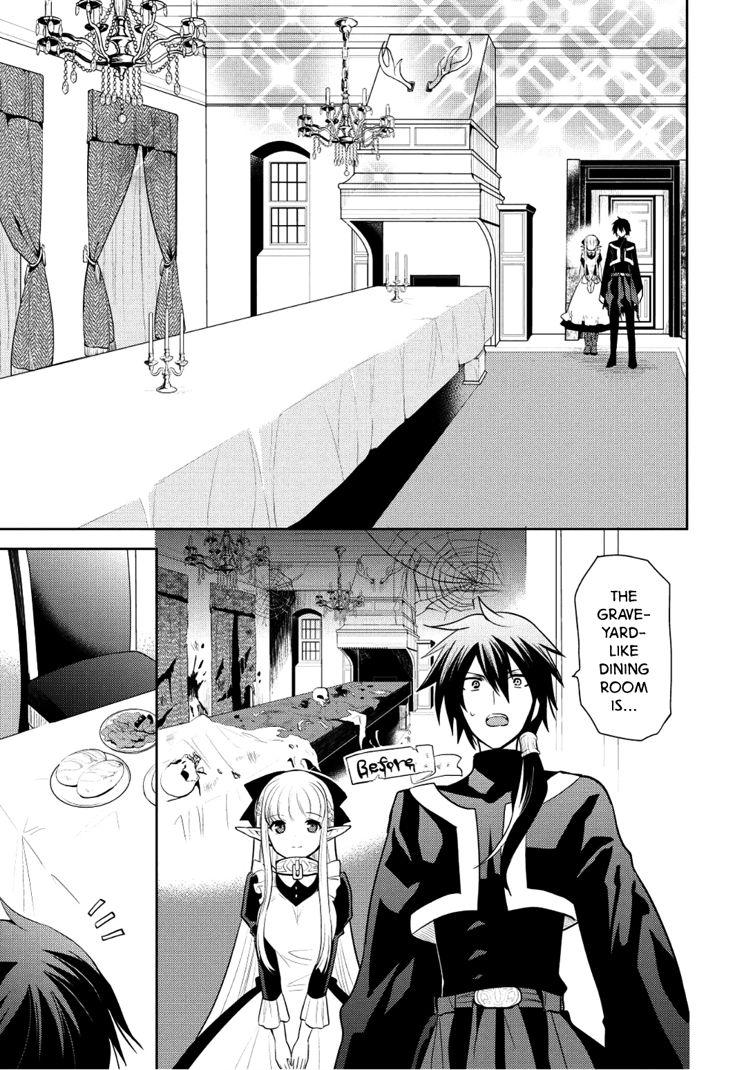 Maou no Ore ga Dorei Elf wo Yome ni Shitanda ga, Dou Medereba Ii? Chapter 5 page 5 - Chapter 5: The Quiet Ones are Devastatingly Terrifying when Angry