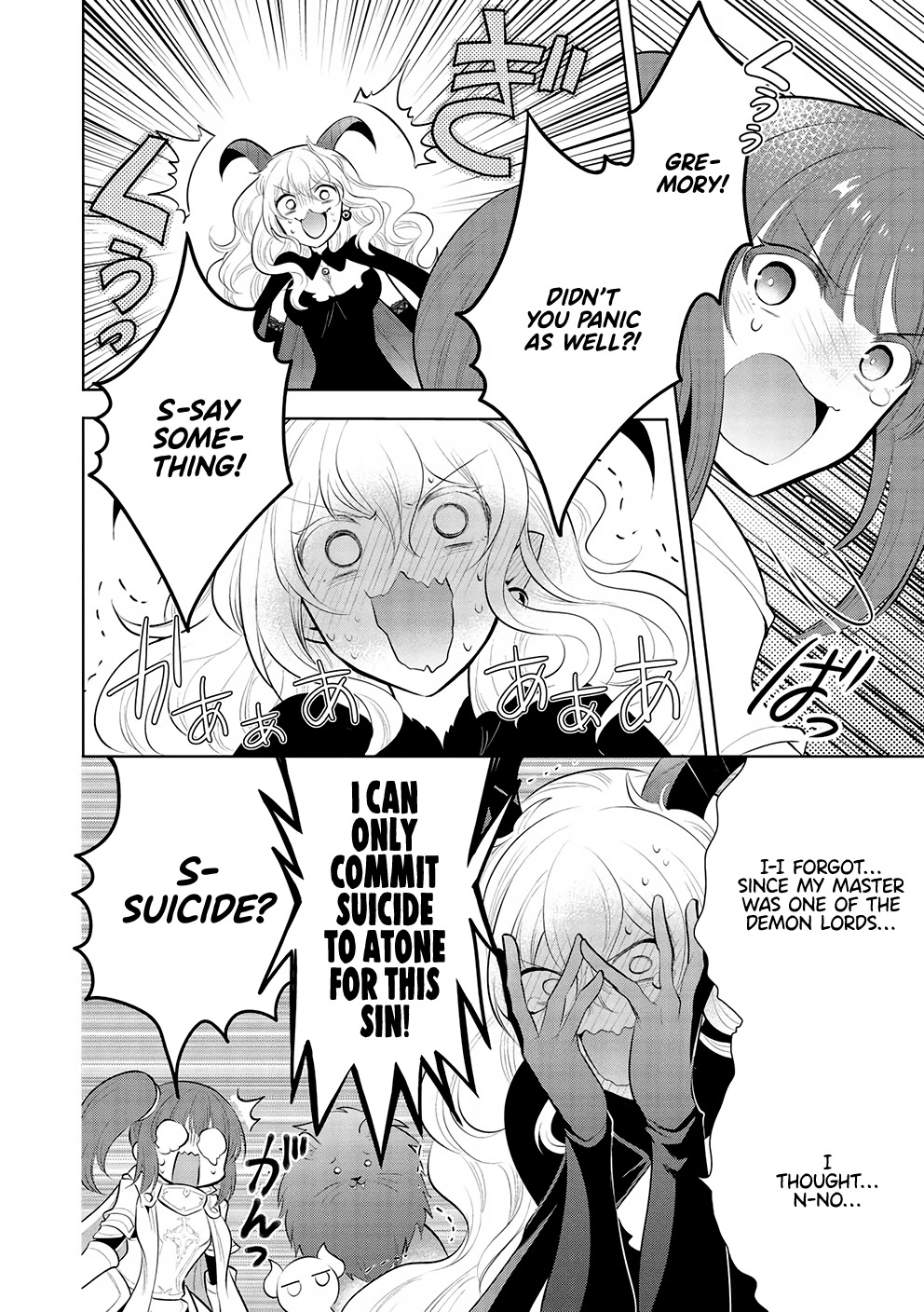 Maou no Ore ga Dorei Elf wo Yome ni Shitanda ga, Dou Medereba Ii? Chapter 50 page 10 - Chapter 50