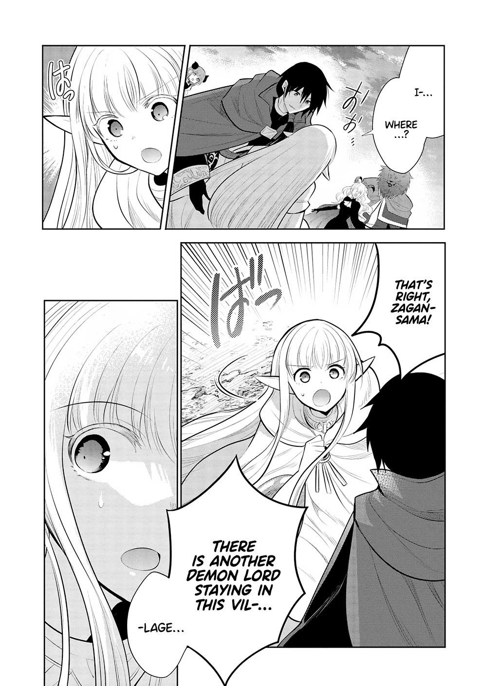 Maou no Ore ga Dorei Elf wo Yome ni Shitanda ga, Dou Medereba Ii? Chapter 50 page 12 - Chapter 50