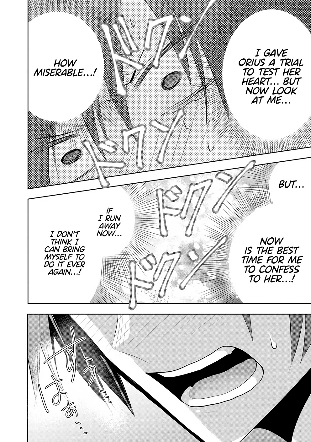 Maou no Ore ga Dorei Elf wo Yome ni Shitanda ga, Dou Medereba Ii? Chapter 50 page 18 - Chapter 50
