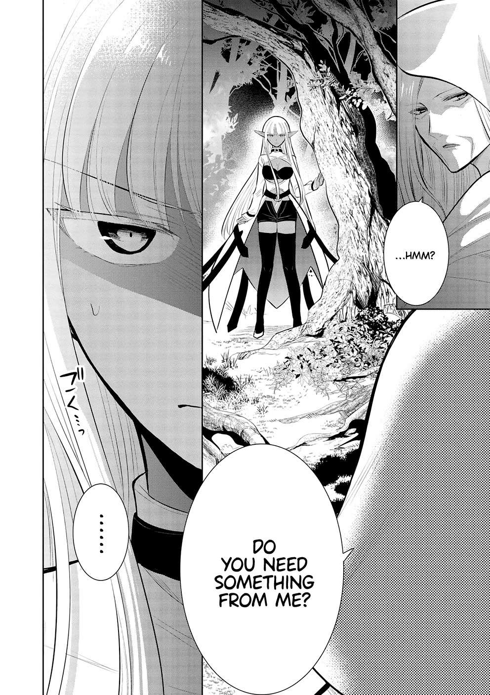 Maou no Ore ga Dorei Elf wo Yome ni Shitanda ga, Dou Medereba Ii? Chapter 50 page 24 - Chapter 50