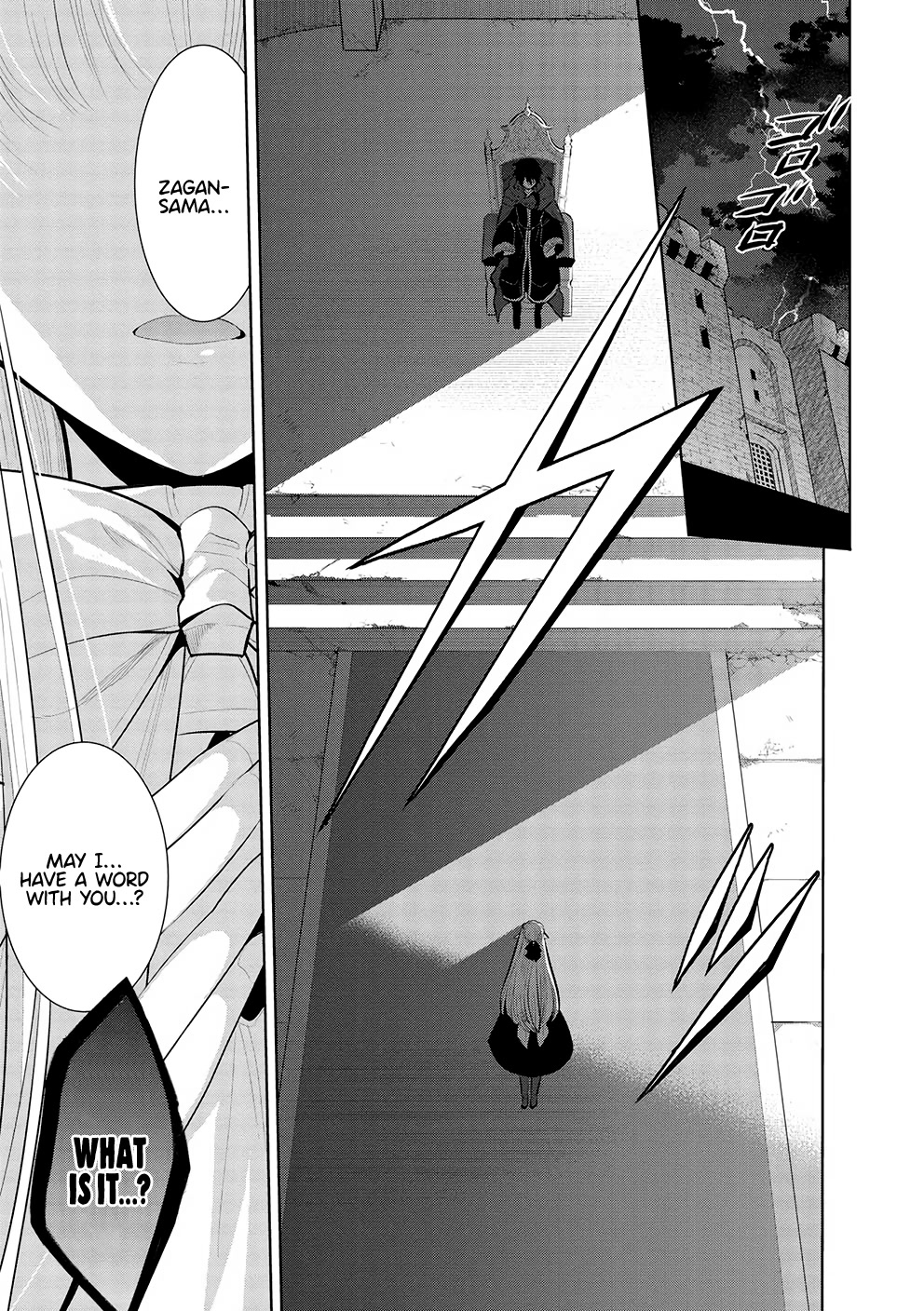Maou no Ore ga Dorei Elf wo Yome ni Shitanda ga, Dou Medereba Ii? Chapter 51 page 1 - Chapter 51