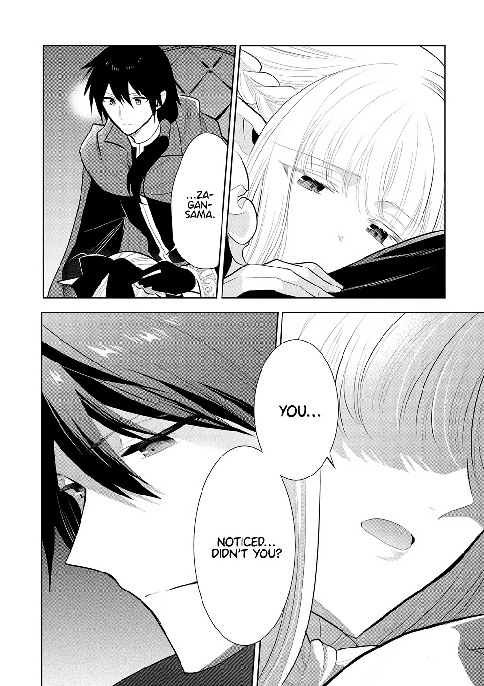 Maou no Ore ga Dorei Elf wo Yome ni Shitanda ga, Dou Medereba Ii? Chapter 51 page 15 - Chapter 51