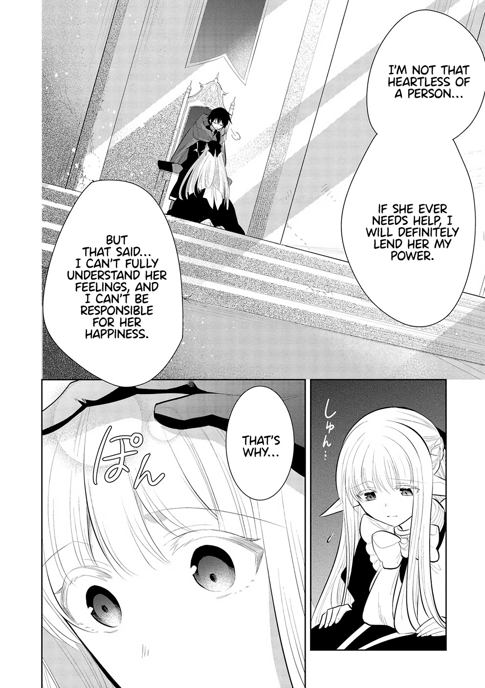 Maou no Ore ga Dorei Elf wo Yome ni Shitanda ga, Dou Medereba Ii? Chapter 51 page 19 - Chapter 51