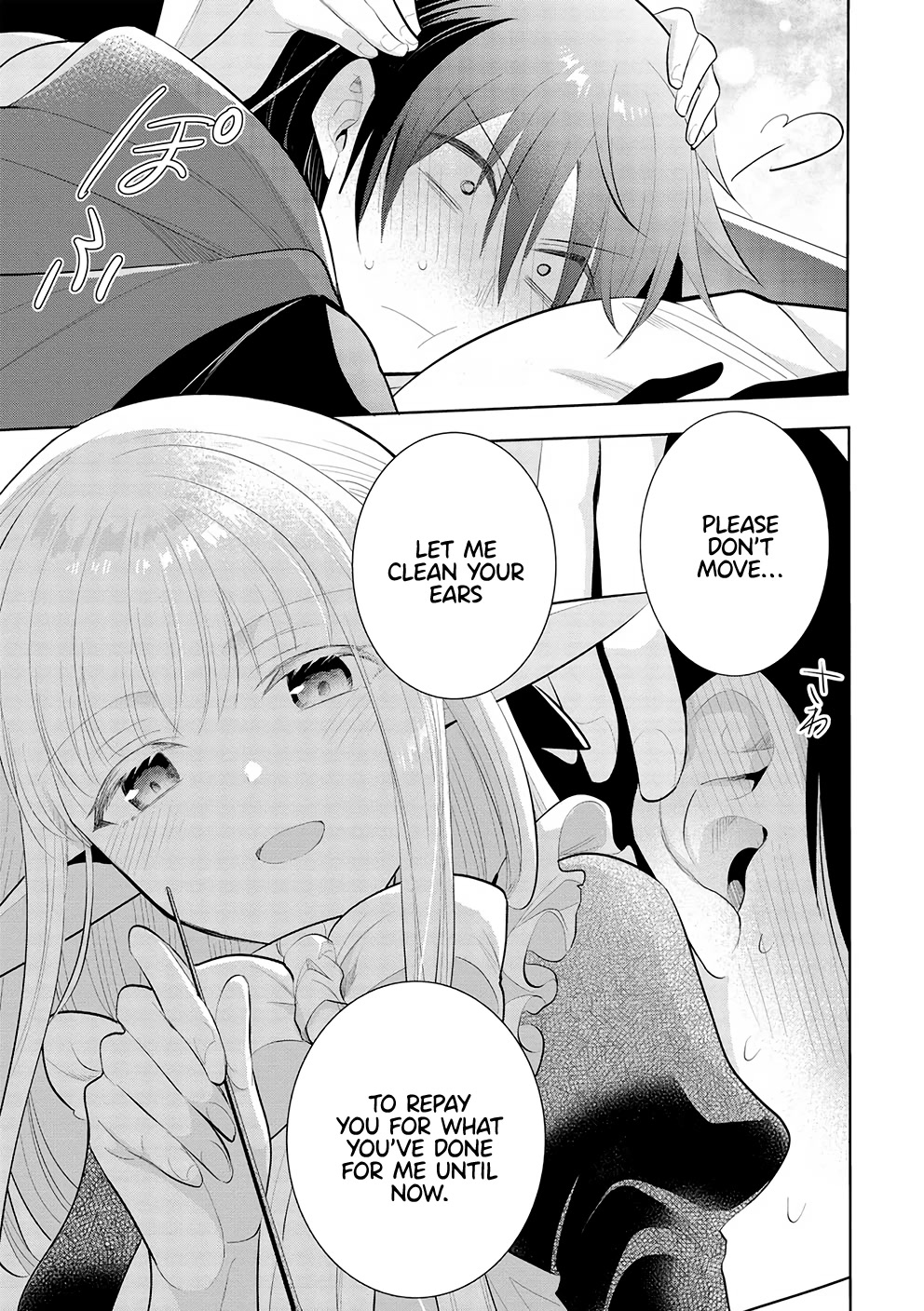 Maou no Ore ga Dorei Elf wo Yome ni Shitanda ga, Dou Medereba Ii? Chapter 51 page 22 - Chapter 51