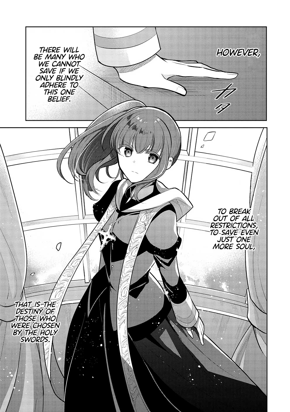 Maou no Ore ga Dorei Elf wo Yome ni Shitanda ga, Dou Medereba Ii? Chapter 51 page 28 - Chapter 51
